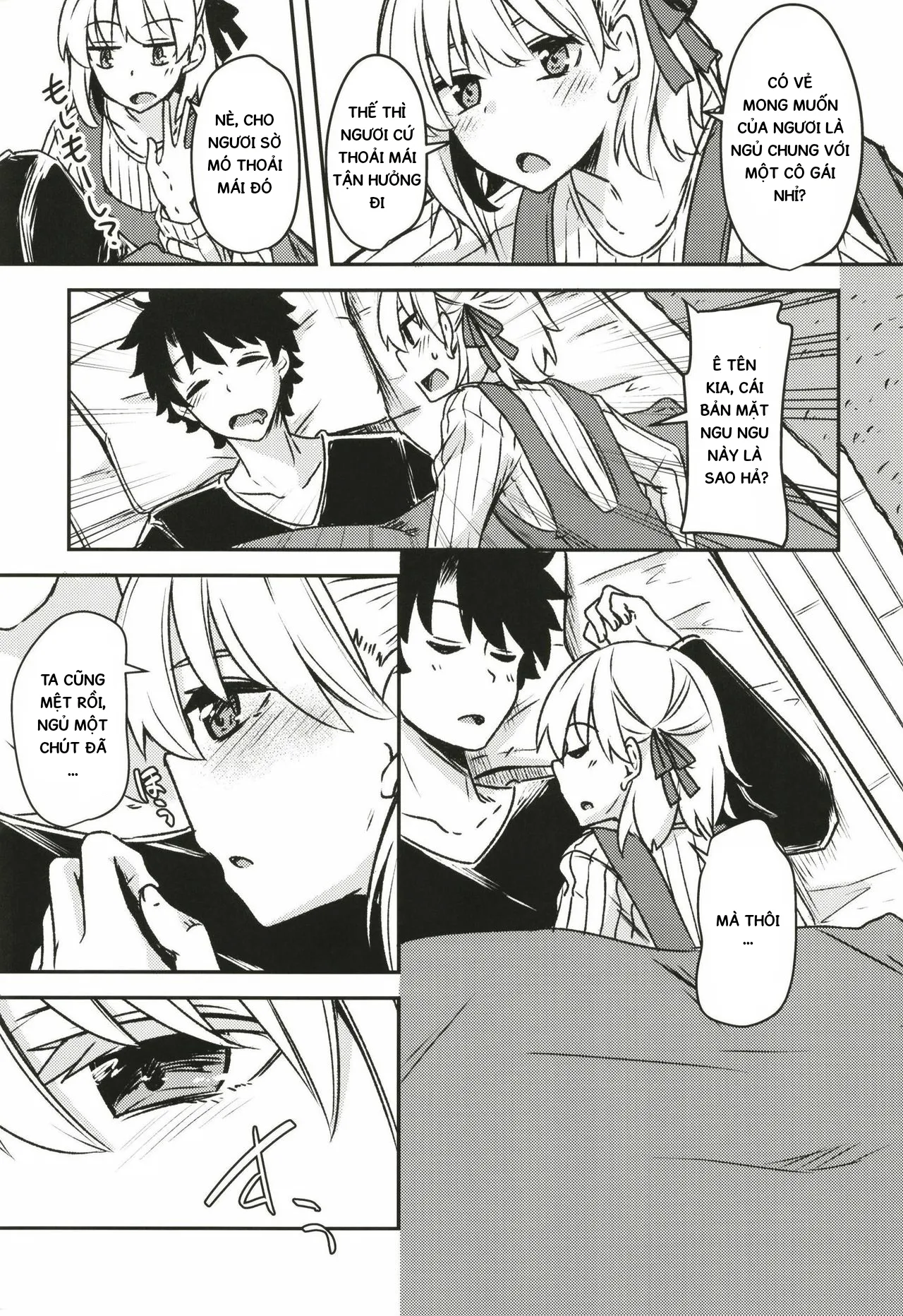 HentaiVN.net - Ảnh 3 - Kujou hitoma-ni utyuuto-futari [銀色ノエル (ゆーま)] 九畳一間に宇宙と二人] - Oneshot
