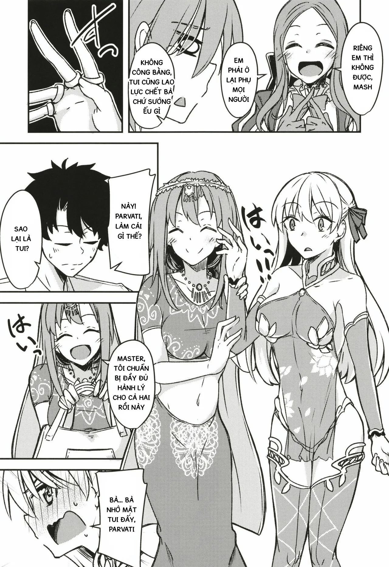 HentaiVN.net - Ảnh 5 - Kujou hitoma-ni utyuuto-futari [銀色ノエル (ゆーま)] 九畳一間に宇宙と二人] - Oneshot