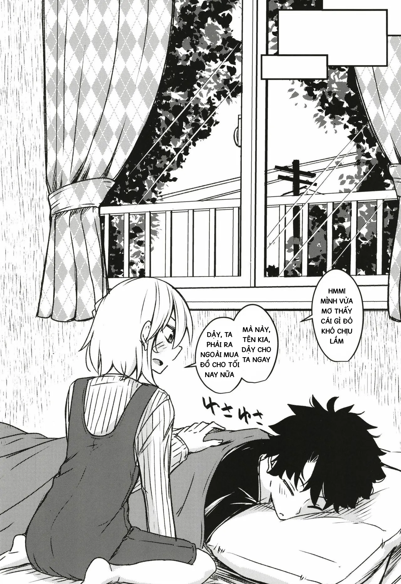 HentaiVN.net - Ảnh 6 - Kujou hitoma-ni utyuuto-futari [銀色ノエル (ゆーま)] 九畳一間に宇宙と二人] - Oneshot
