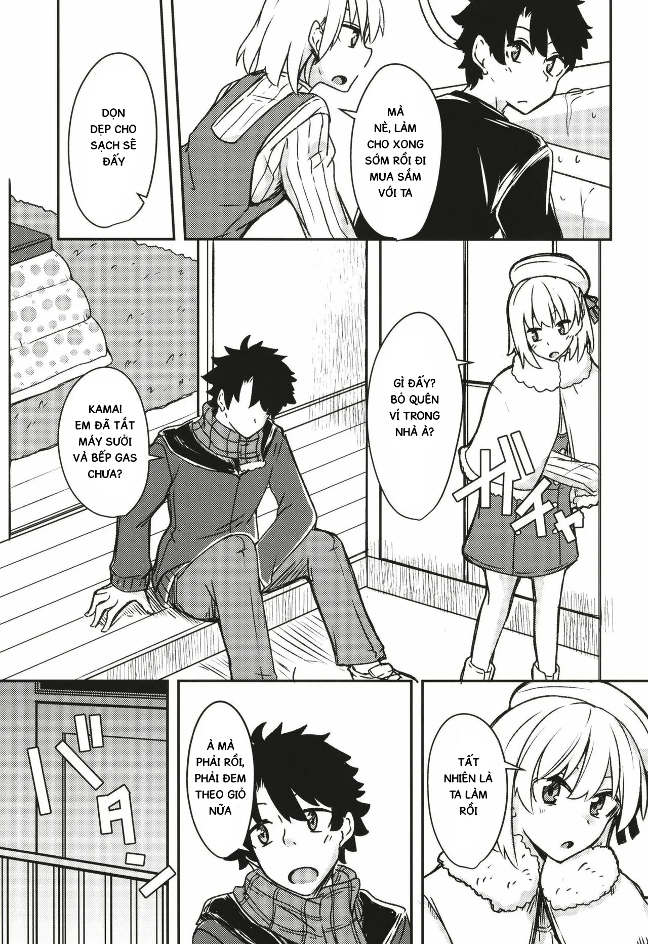 HentaiVN.net - Ảnh 8 - Kujou hitoma-ni utyuuto-futari [銀色ノエル (ゆーま)] 九畳一間に宇宙と二人] - Oneshot