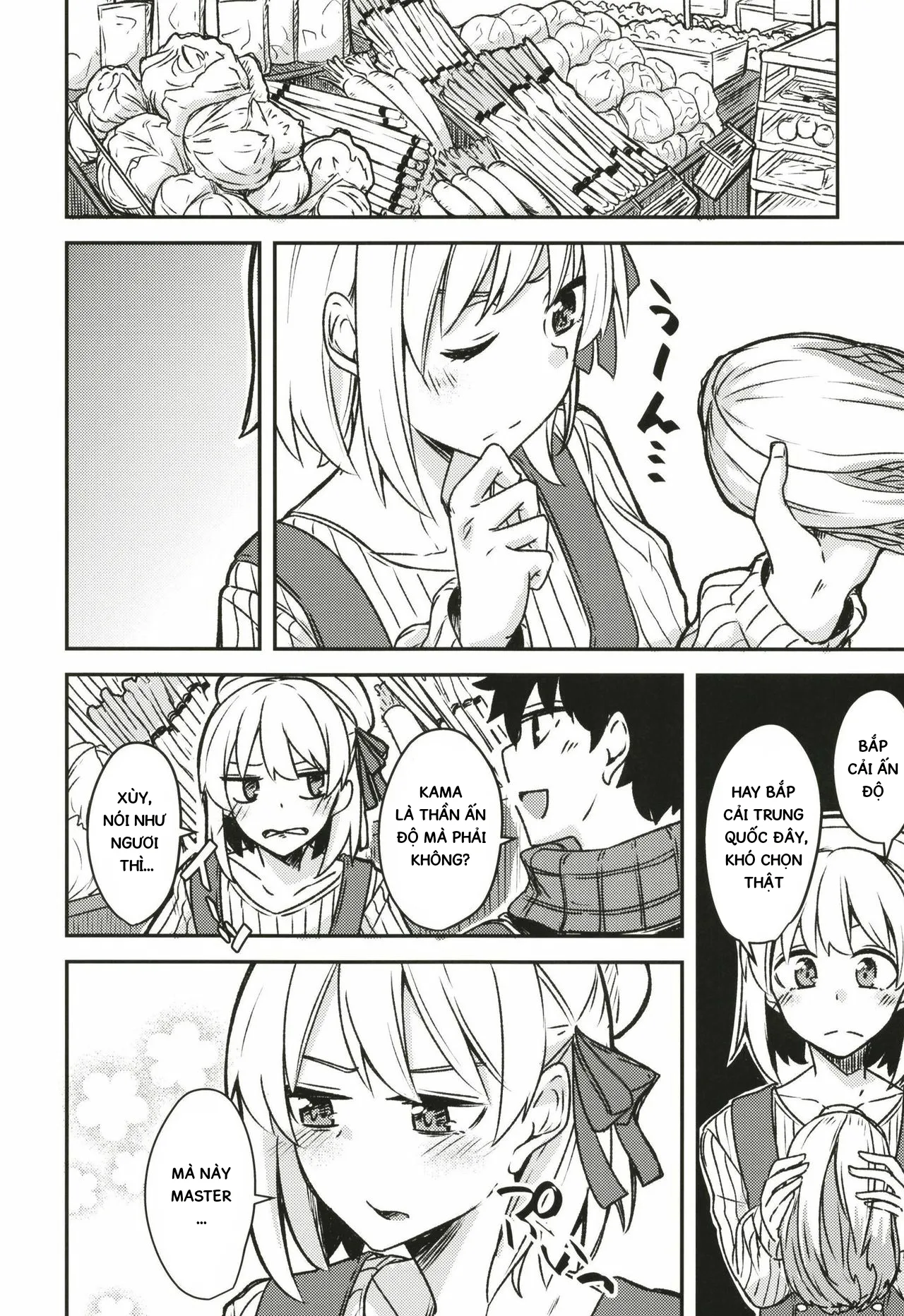 HentaiVN.net - Ảnh 9 - Kujou hitoma-ni utyuuto-futari [銀色ノエル (ゆーま)] 九畳一間に宇宙と二人] - Oneshot