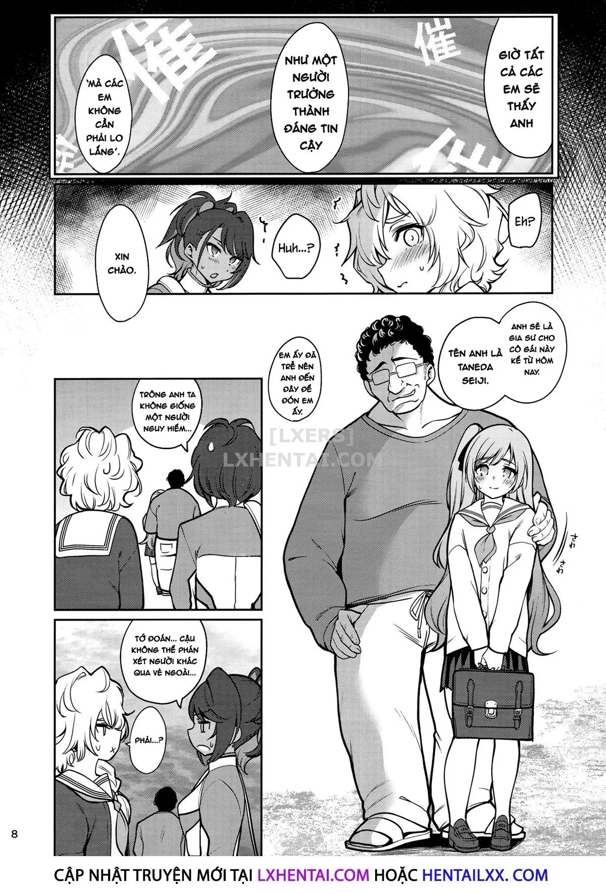 HentaiVN.net - Ảnh 13 - Saimin Otaku Houmon ~Nanase Miina No Baai~ - Oneshot