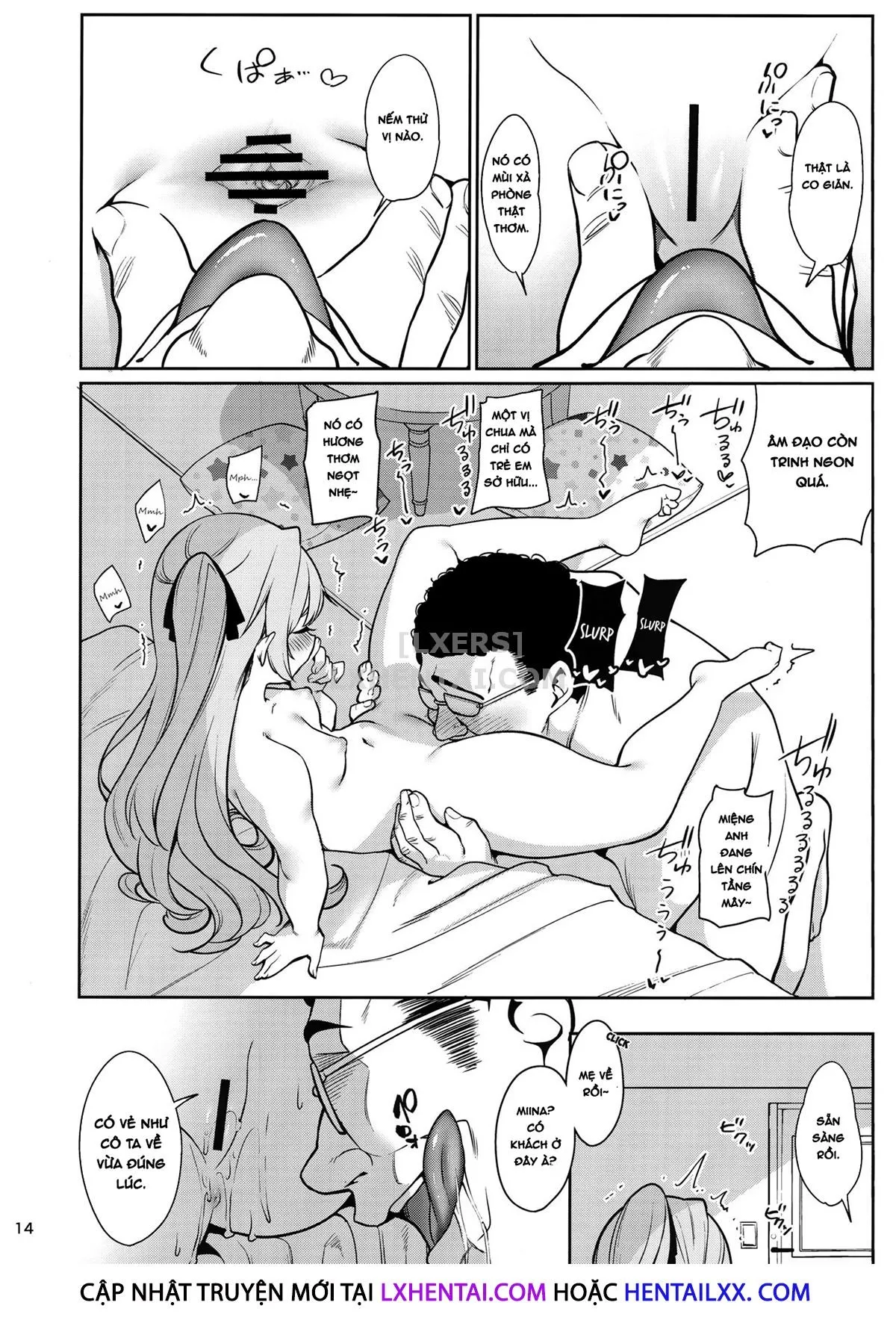 HentaiVN.net - Ảnh 19 - Saimin Otaku Houmon ~Nanase Miina No Baai~ - Oneshot