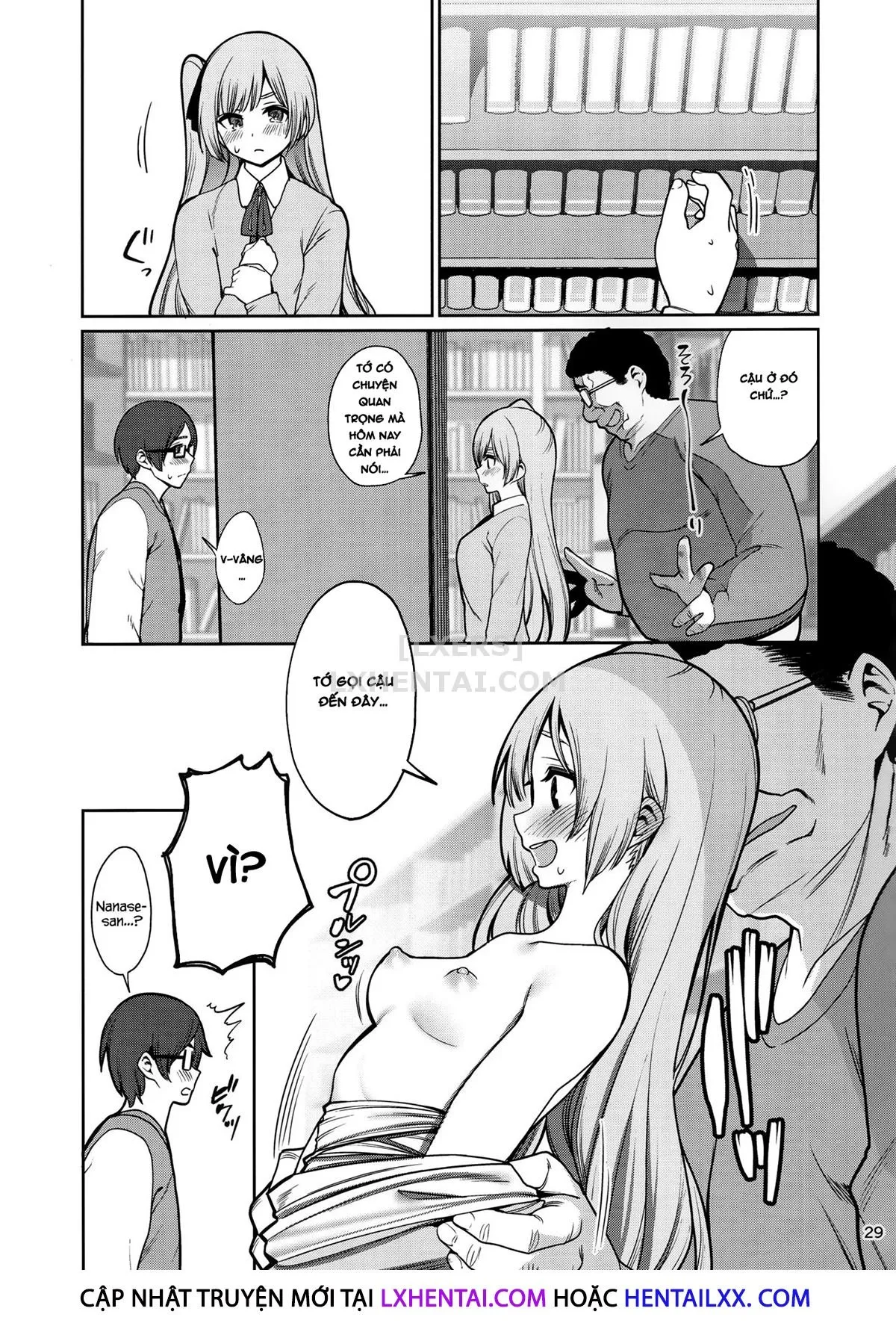 HentaiVN.net - Ảnh 34 - Saimin Otaku Houmon ~Nanase Miina No Baai~ - Oneshot