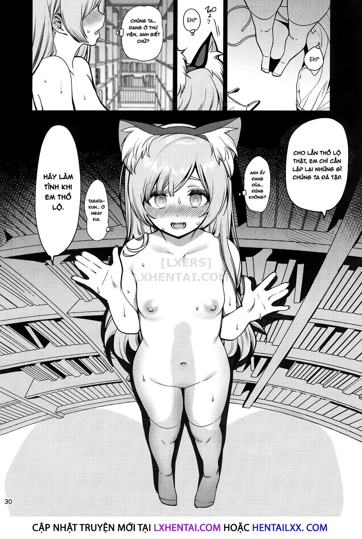 HentaiVN.net - Ảnh 35 - Saimin Otaku Houmon ~Nanase Miina No Baai~ - Oneshot