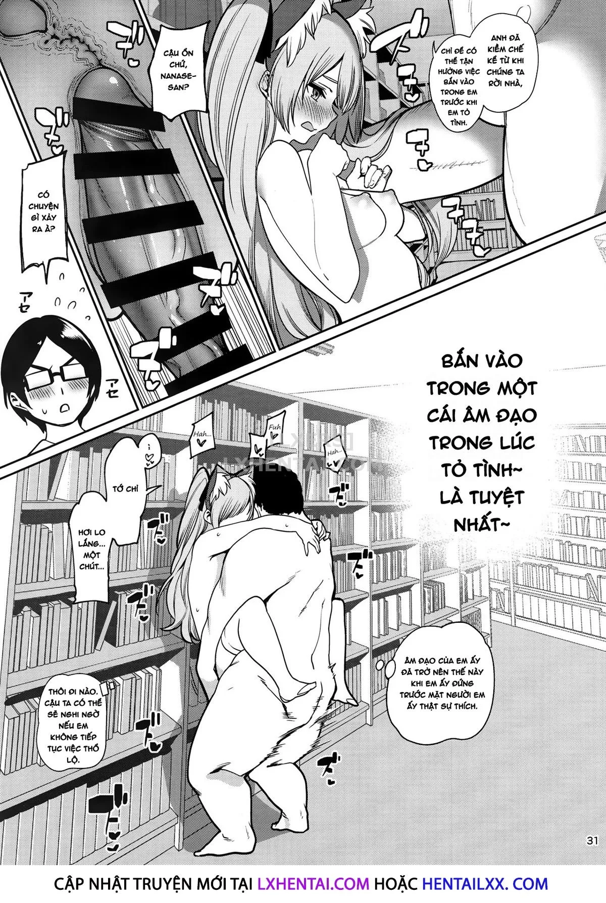HentaiVN.net - Ảnh 36 - Saimin Otaku Houmon ~Nanase Miina No Baai~ - Oneshot