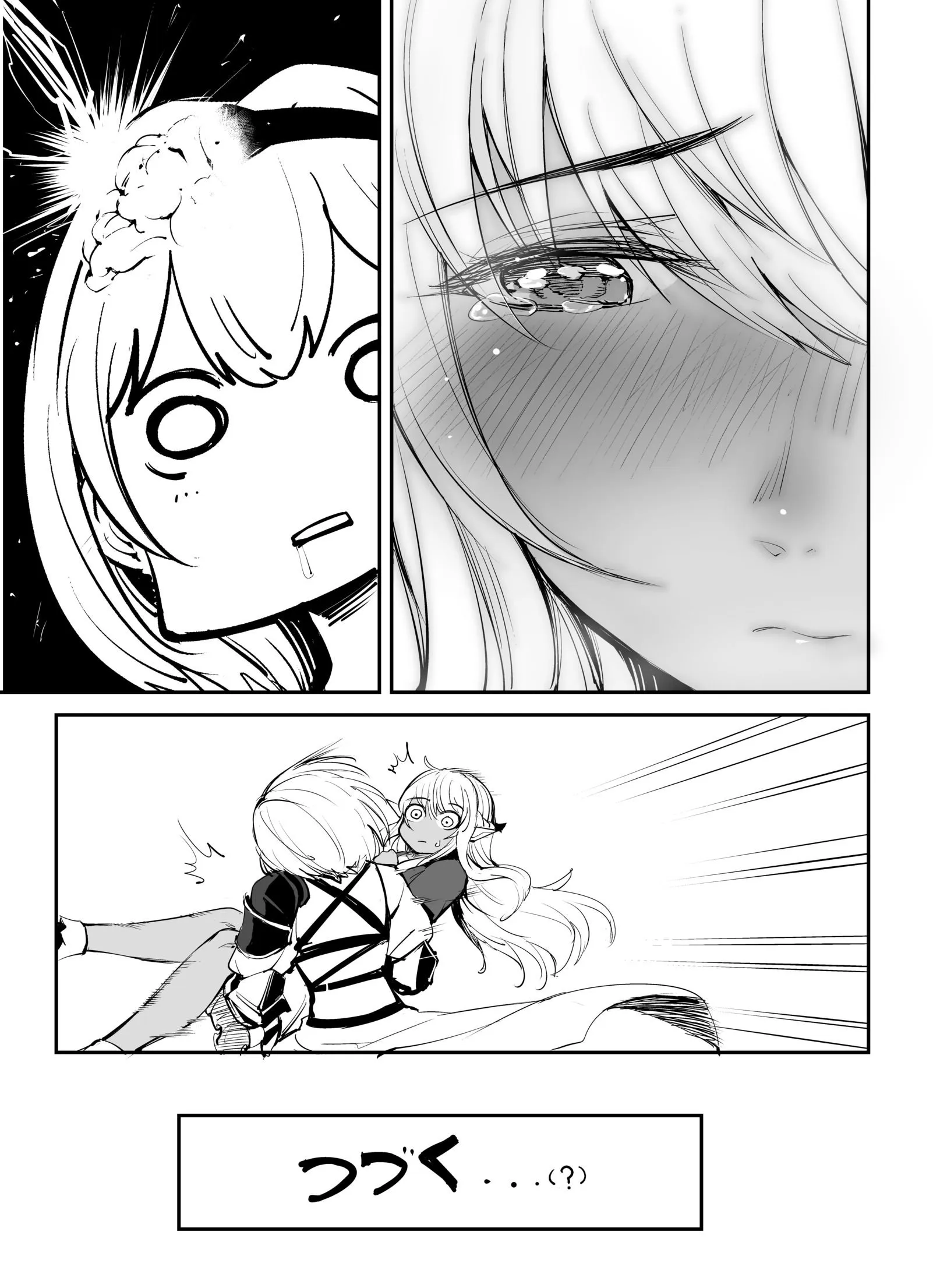 HentaiVN.net - Ảnh 3 - Noefure no Futanari no Ken [ノエフレのふたなり事件] - Oneshot