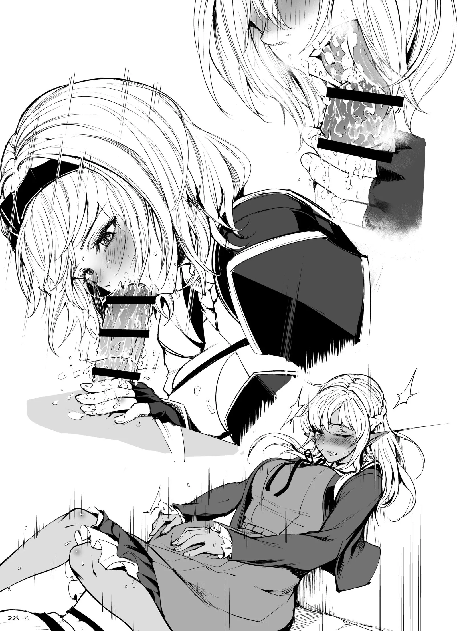 HentaiVN.net - Ảnh 5 - Noefure no Futanari no Ken [ノエフレのふたなり事件] - Oneshot