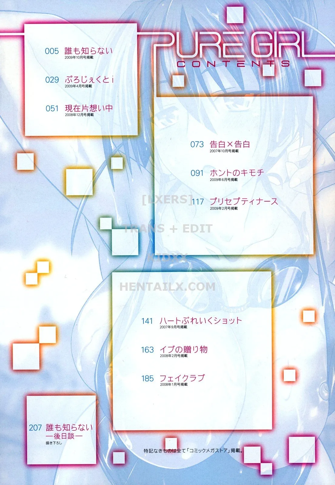 HentaiVN.net - Ảnh 6 - Pure Girl [Fake Love; The Christmas Eve Gift; Heart Breaking Shot; Apprentice Nurse; True Feelings; Confession X Confession; Projecti; No One Knows; My Love Is Unrequited, For Now...] - Chap 1: No One Knows