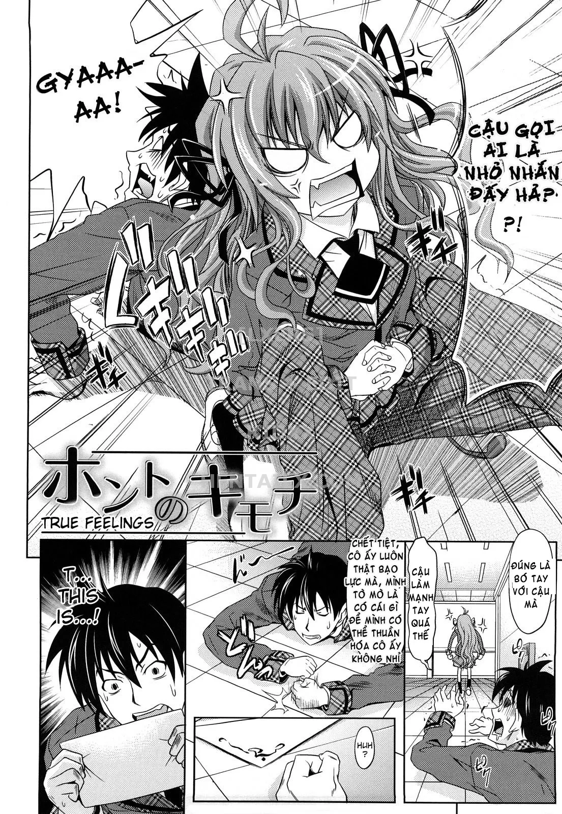 HentaiVN.net - Ảnh 4 - Pure Girl [Fake Love; The Christmas Eve Gift; Heart Breaking Shot; Apprentice Nurse; True Feelings; Confession X Confession; Projecti; No One Knows; My Love Is Unrequited, For Now...] - Chap 5: True Feelings