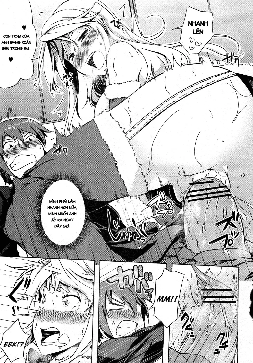 HentaiVN.net - Ảnh 13 - TOYTOY Christmas - Oneshot
