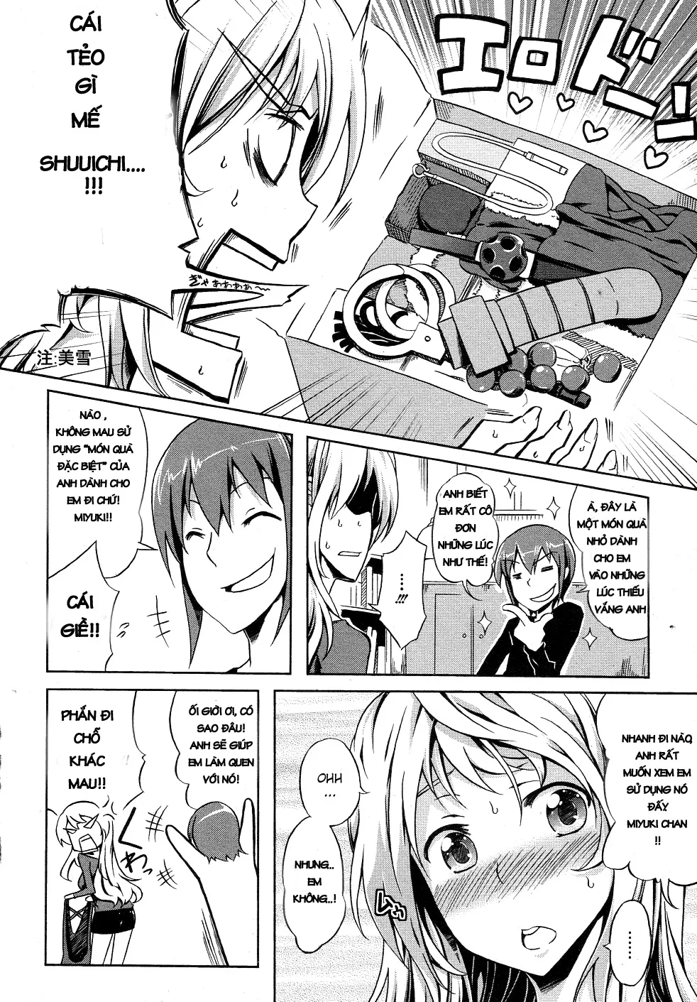 HentaiVN.net - Ảnh 2 - TOYTOY Christmas - Oneshot