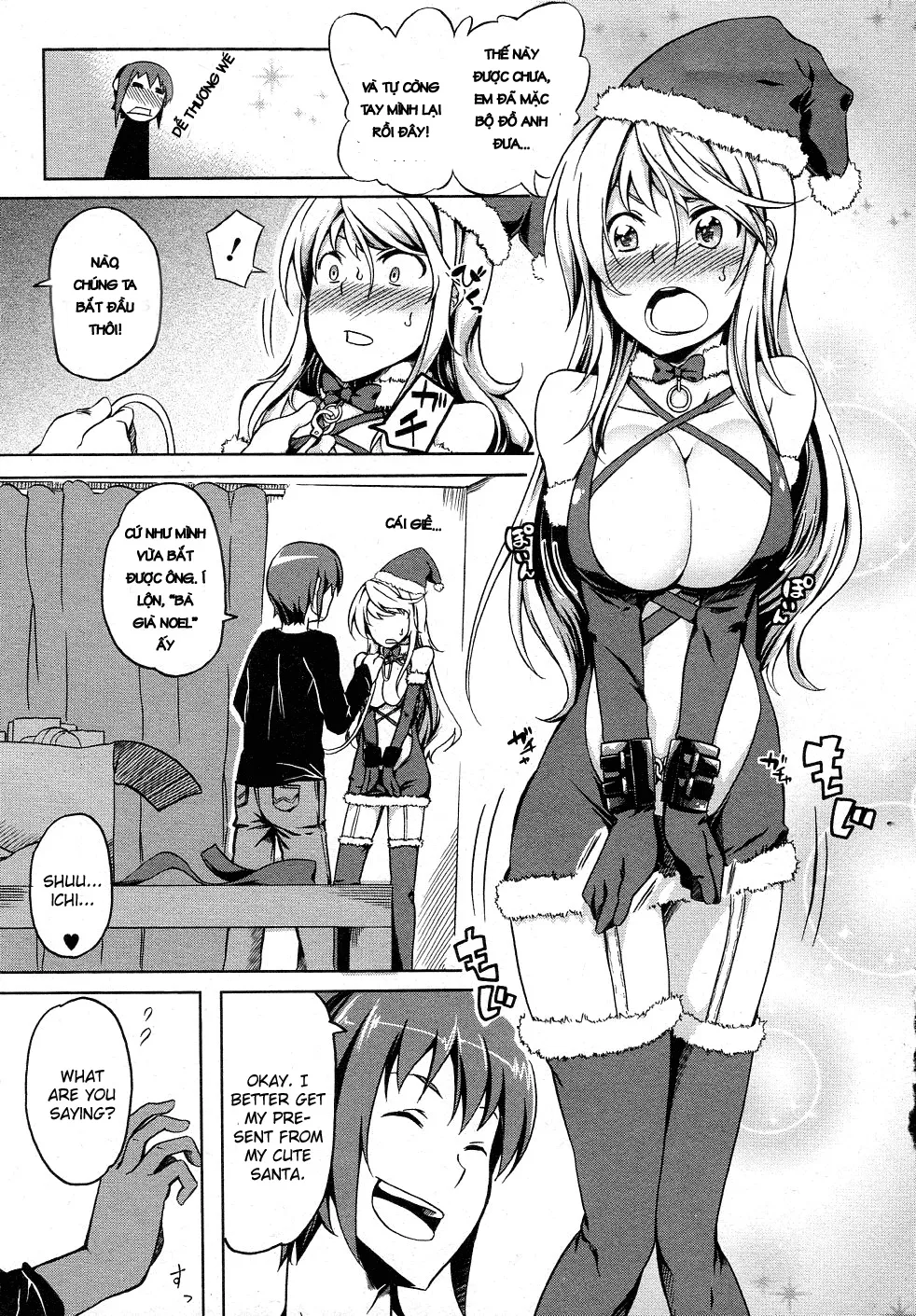 HentaiVN.net - Ảnh 3 - TOYTOY Christmas - Oneshot