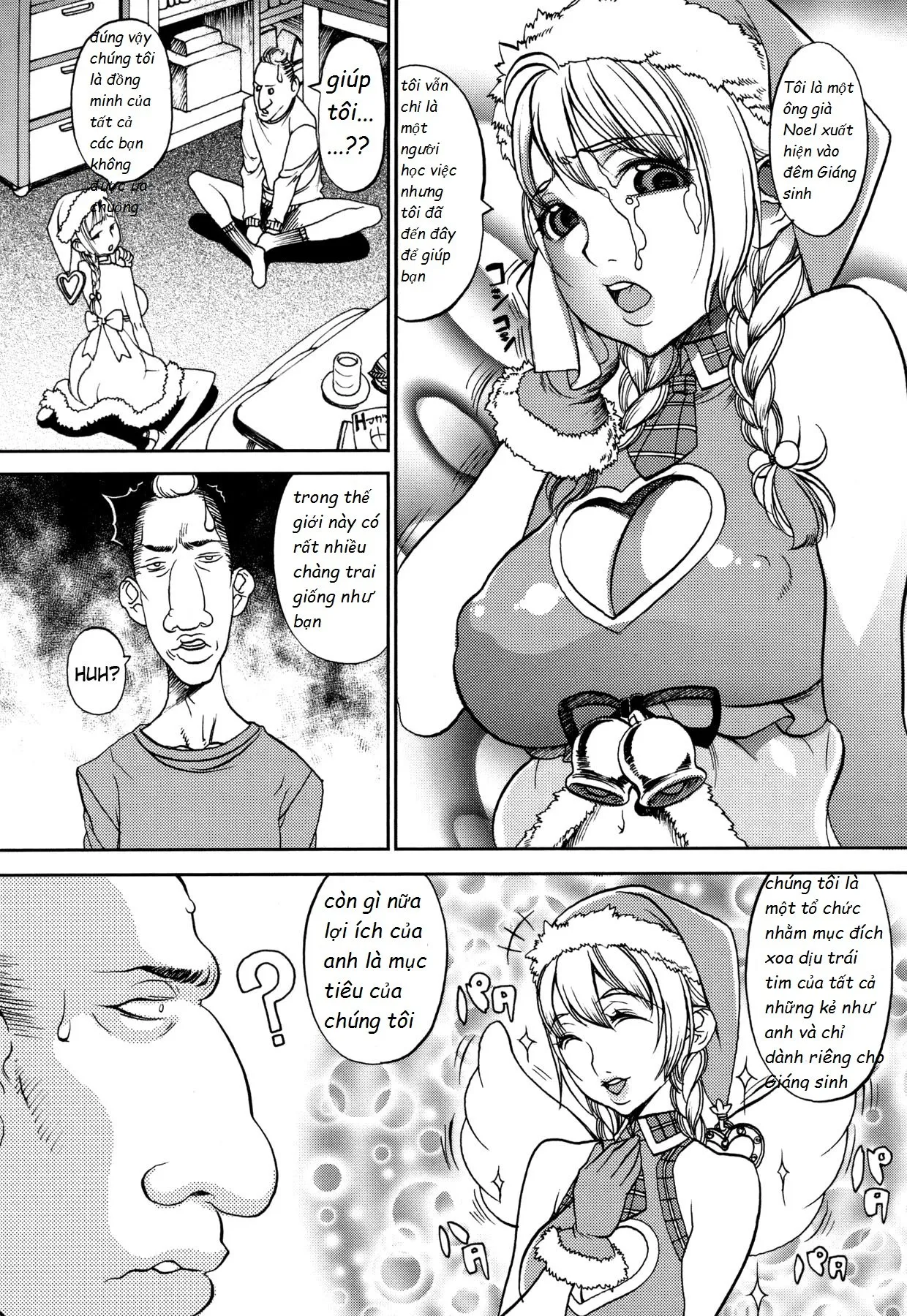 HentaiVN.net - Ảnh 5 - Giáng Dựng [Christmas Erect] - Oneshot