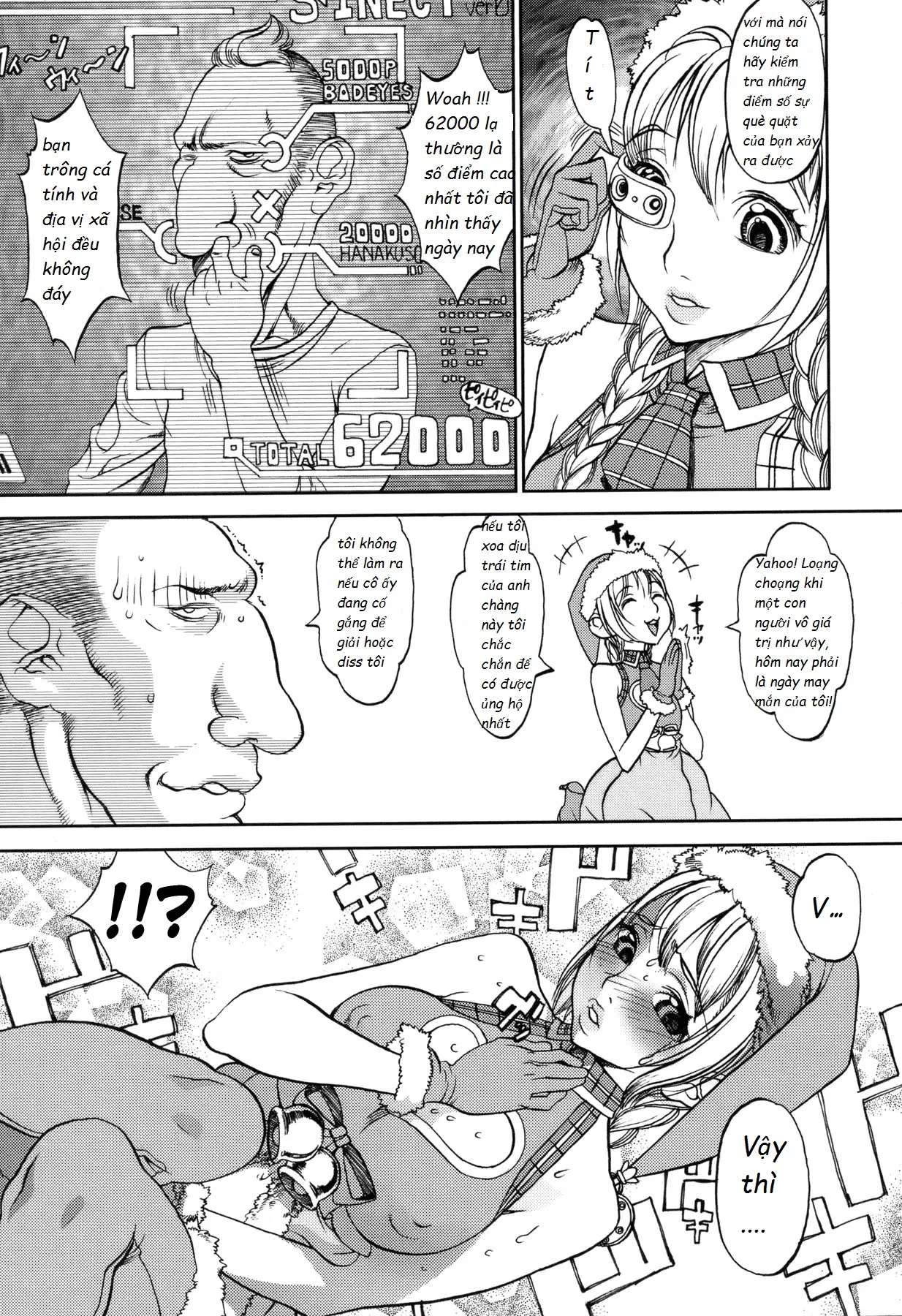 HentaiVN.net - Ảnh 6 - Giáng Dựng [Christmas Erect] - Oneshot
