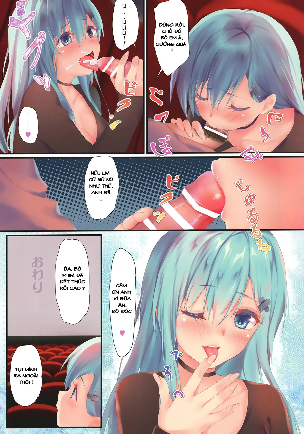 HentaiVN.net - Ảnh 16 - Em là quà Giáng sinh của anh, Đô đốc (Kantai Collection) [Kantai Carnival -Hatsurei! Suzuya no Christmas Sasuken Daisanhou-] - Oneshot