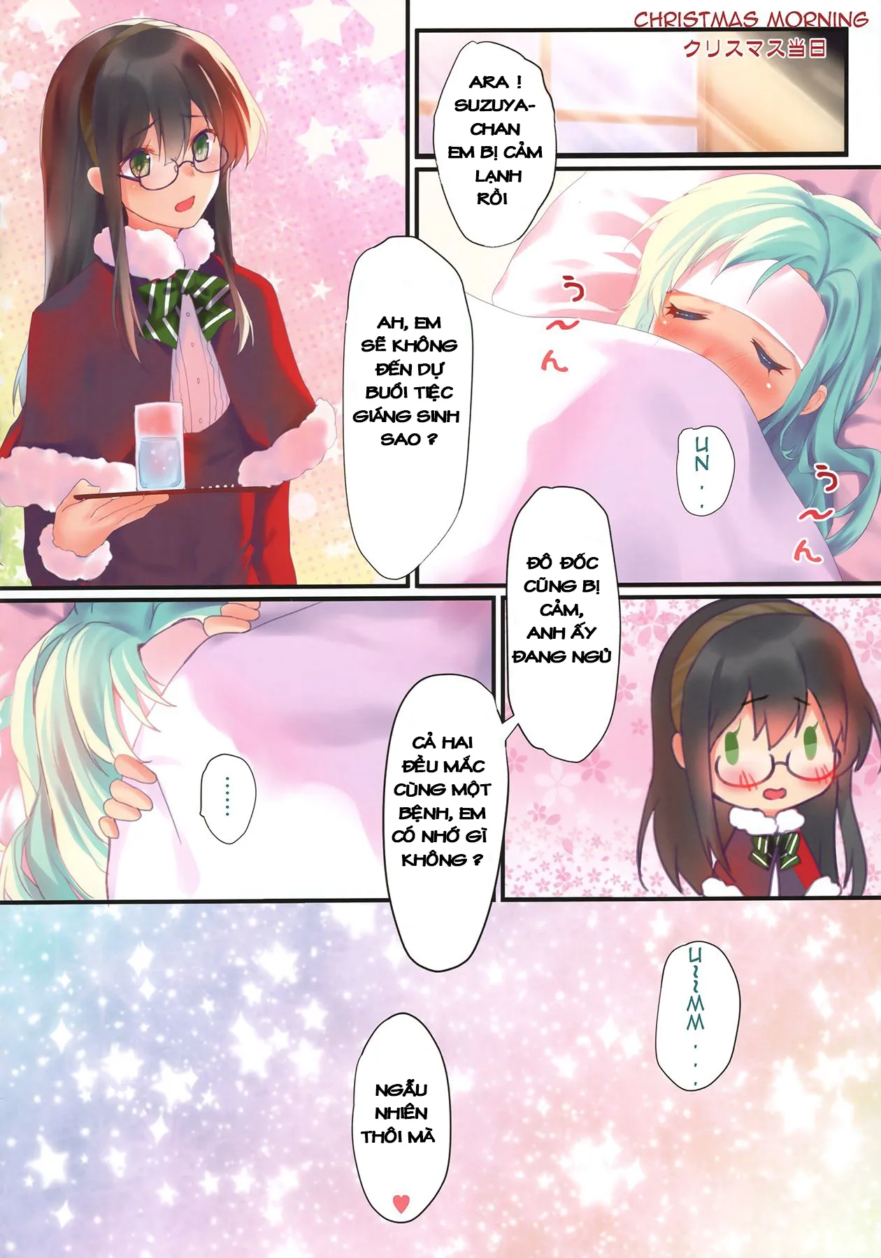 HentaiVN.net - Ảnh 19 - Em là quà Giáng sinh của anh, Đô đốc (Kantai Collection) [Kantai Carnival -Hatsurei! Suzuya no Christmas Sasuken Daisanhou-] - Oneshot