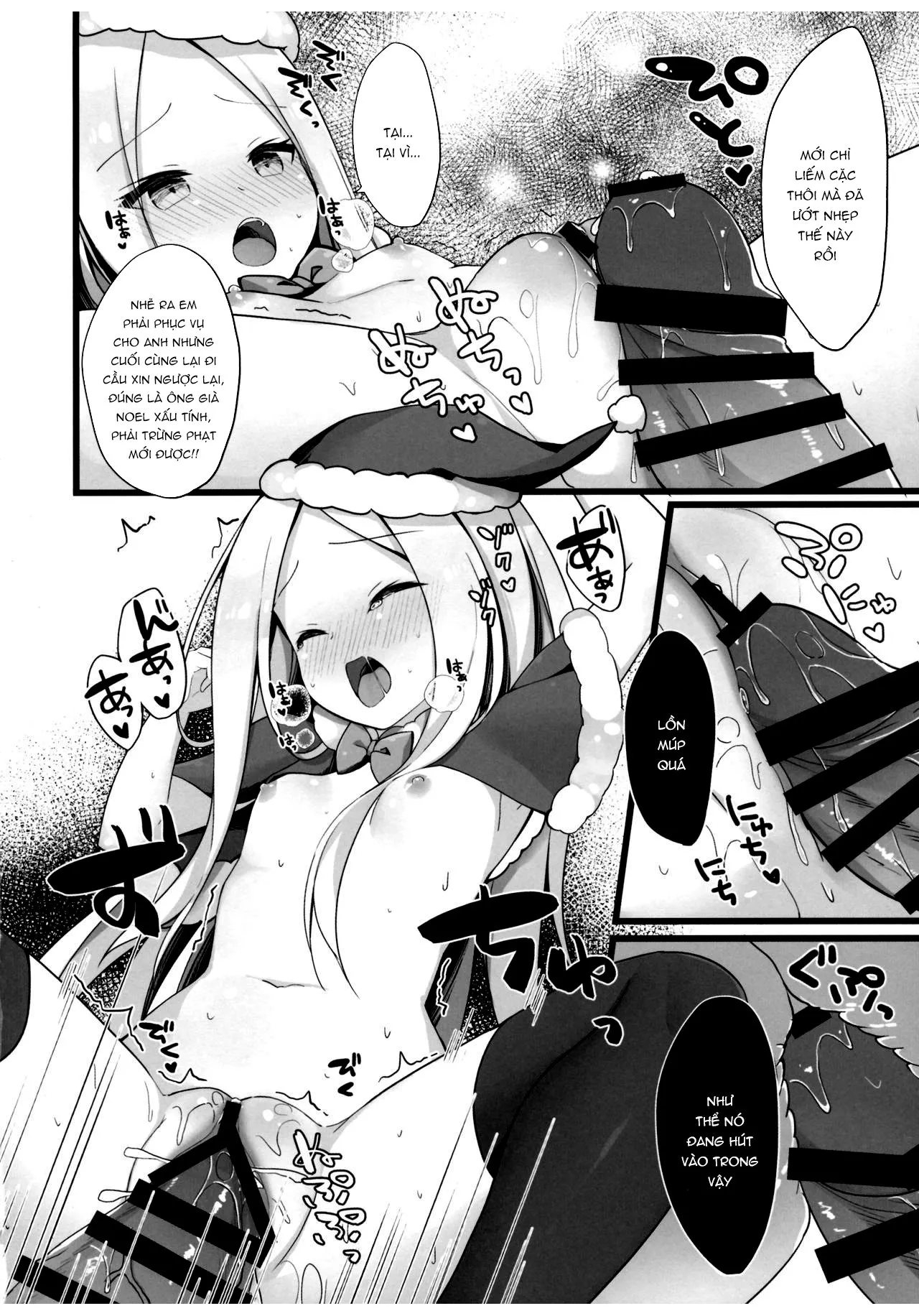 HentaiVN.net - Ảnh 11 - Đêm Noel khoái lạc cùng với Santa Abby-chan [Santa Abby-chan no Seinaru Gohoushi Night;サンタアビーちゃんの性なるご奉仕ナイト] - Oneshot