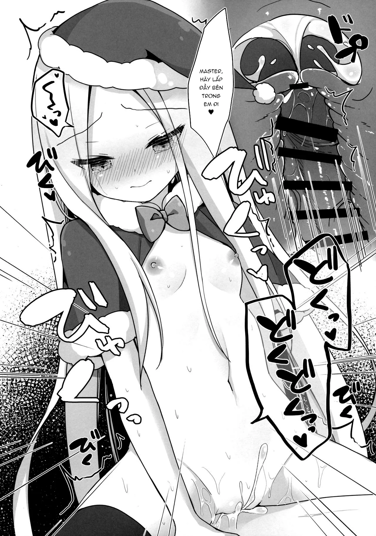 HentaiVN.net - Ảnh 17 - Đêm Noel khoái lạc cùng với Santa Abby-chan [Santa Abby-chan no Seinaru Gohoushi Night;サンタアビーちゃんの性なるご奉仕ナイト] - Oneshot