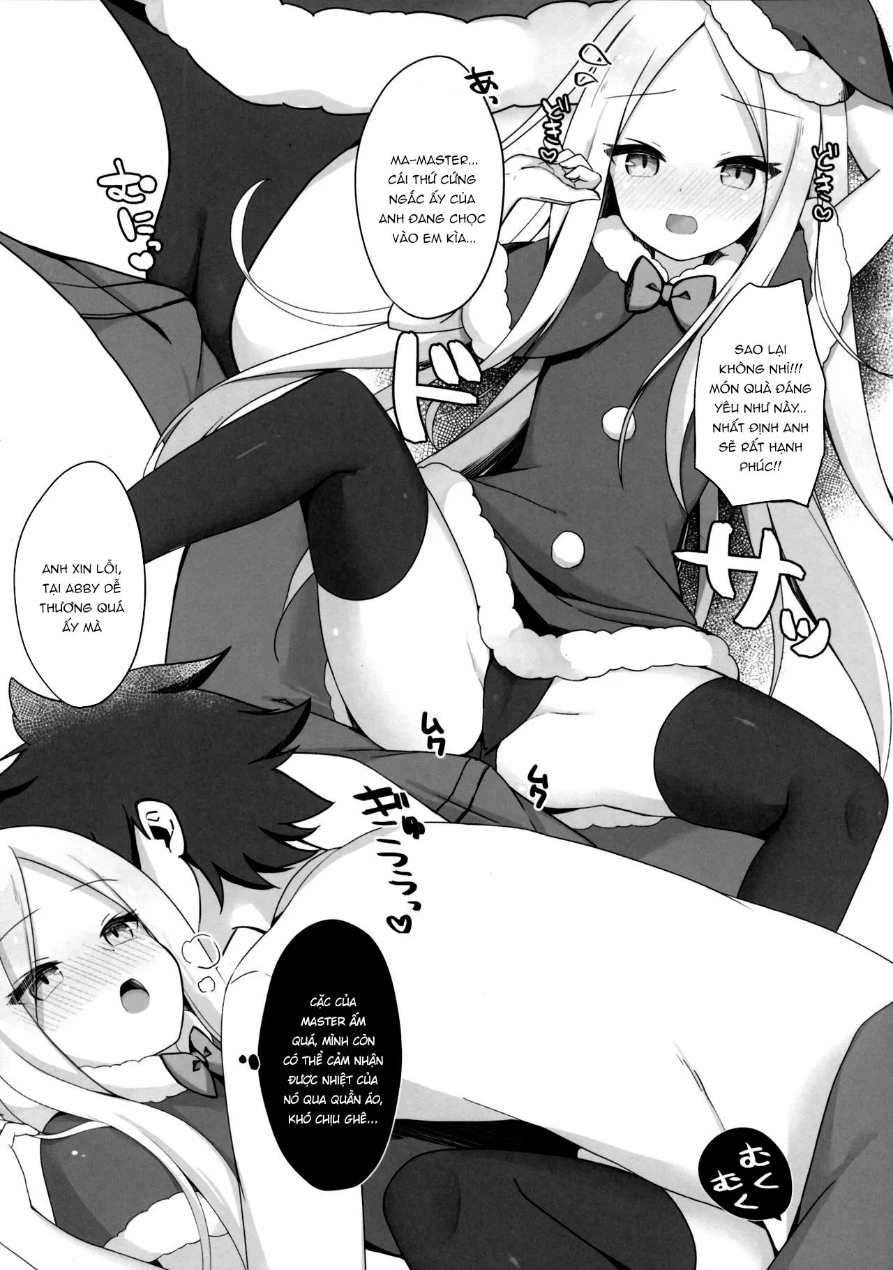 HentaiVN.net - Ảnh 6 - Đêm Noel khoái lạc cùng với Santa Abby-chan [Santa Abby-chan no Seinaru Gohoushi Night;サンタアビーちゃんの性なるご奉仕ナイト] - Oneshot
