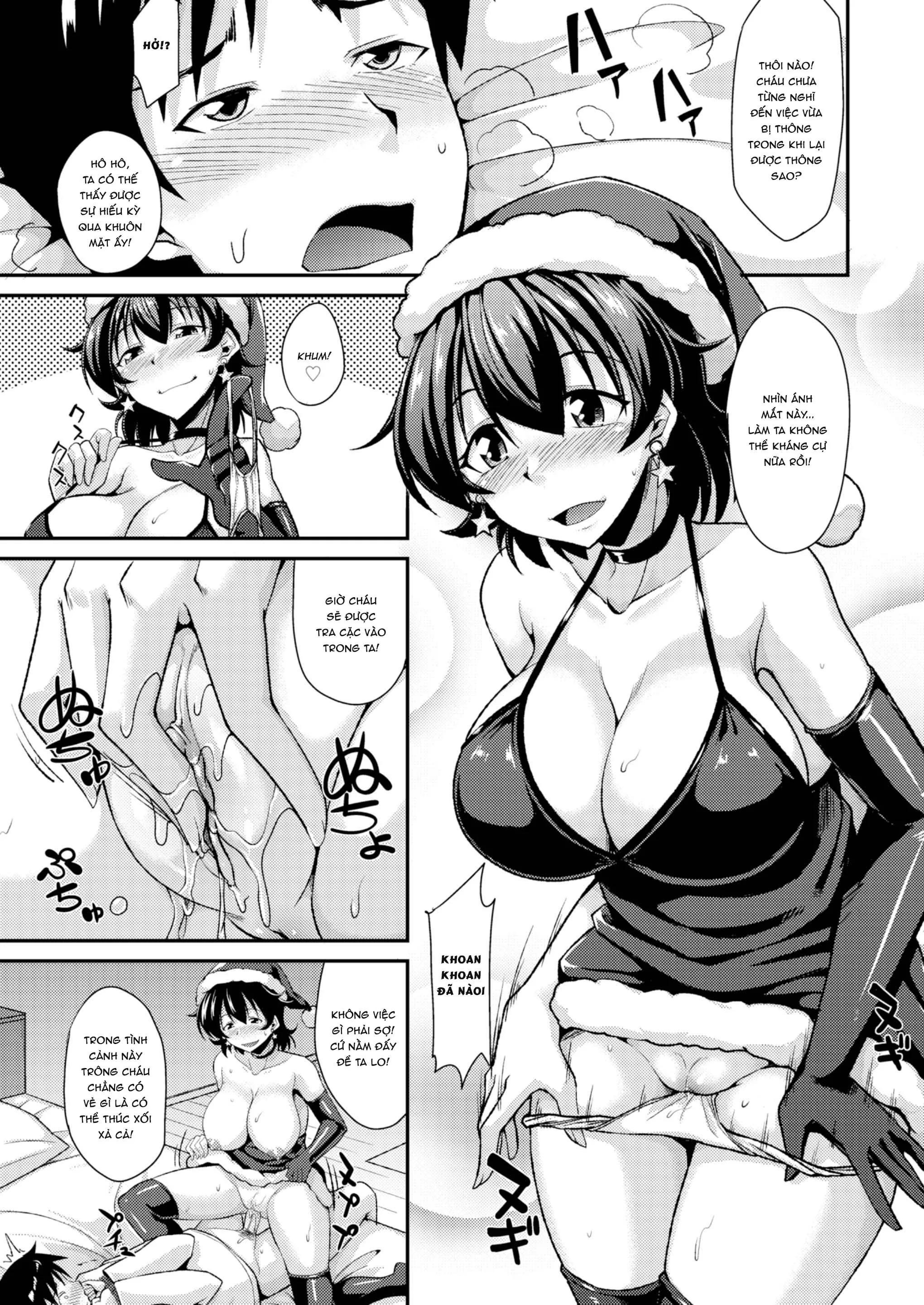 HentaiVN.net - Ảnh 13 - Bà già Noel trèo cửa sổ - Oneshot