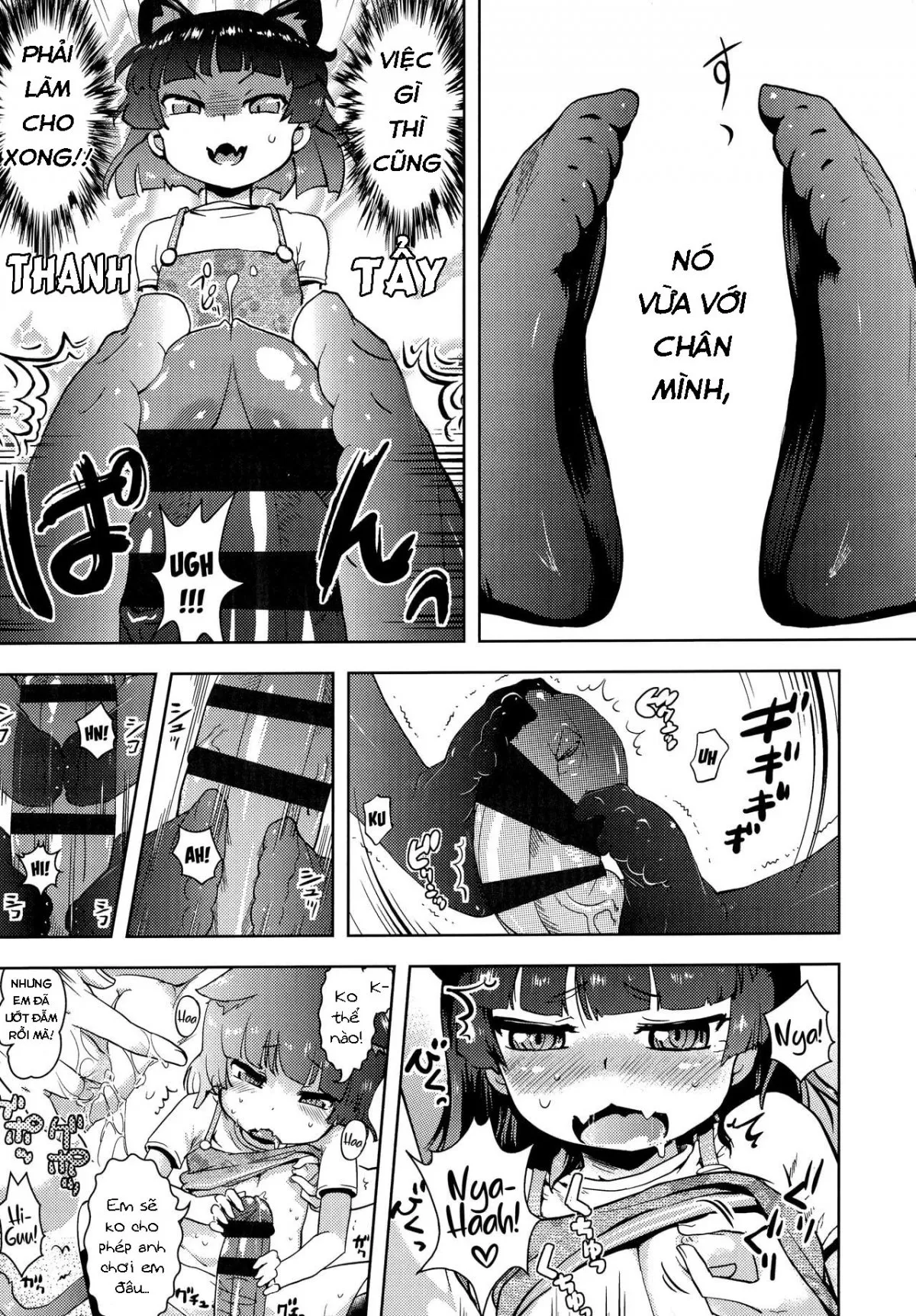 HentaiVN.net - Ảnh 13 - Even Gods Get Lonely So Help Look After Them! [Kể cả thần cũng biết cô đơn nên hãy chăm sóc cho họ nhé!] - -Volume 1-
