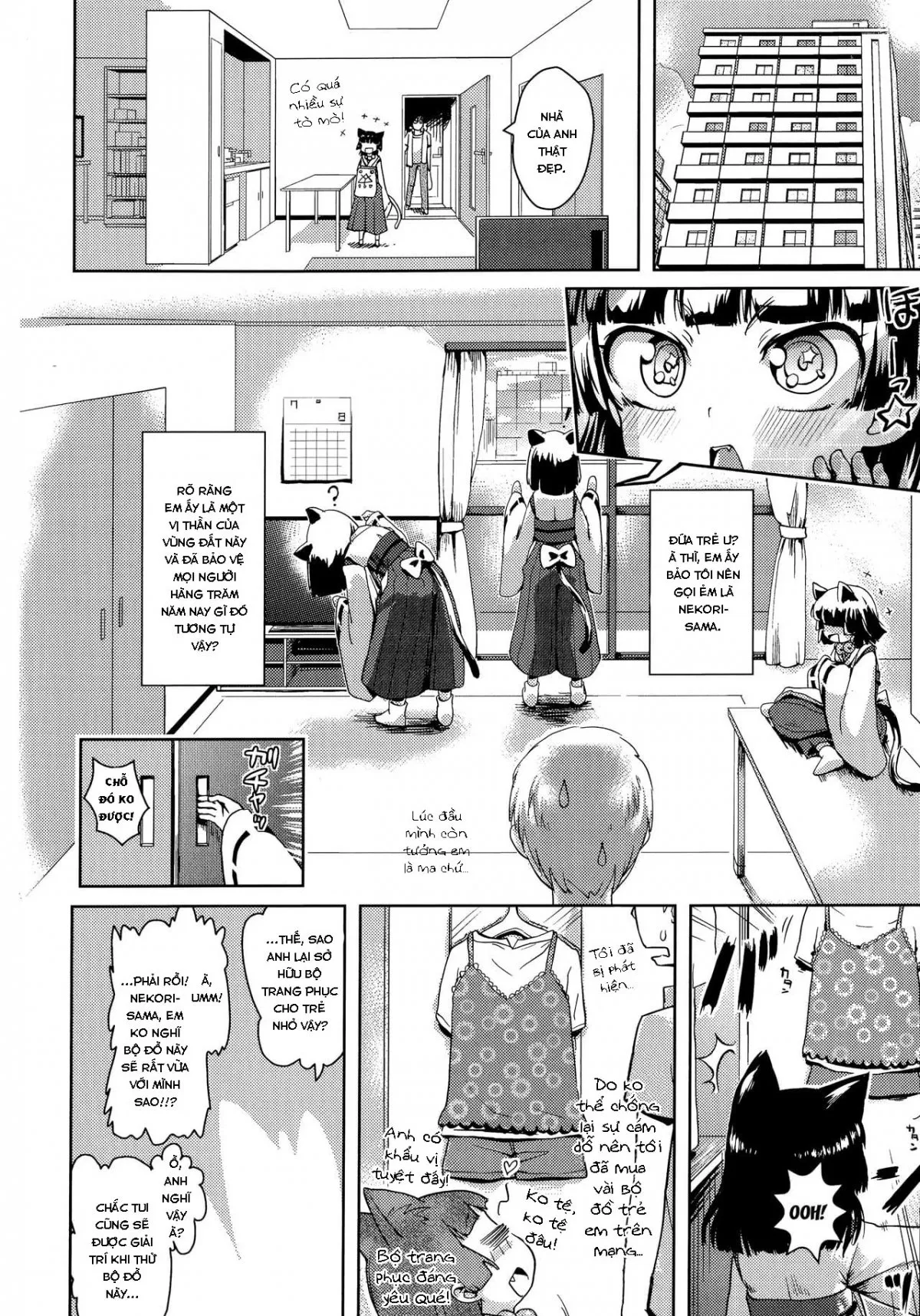 HentaiVN.net - Ảnh 6 - Even Gods Get Lonely So Help Look After Them! [Kể cả thần cũng biết cô đơn nên hãy chăm sóc cho họ nhé!] - -Volume 1-