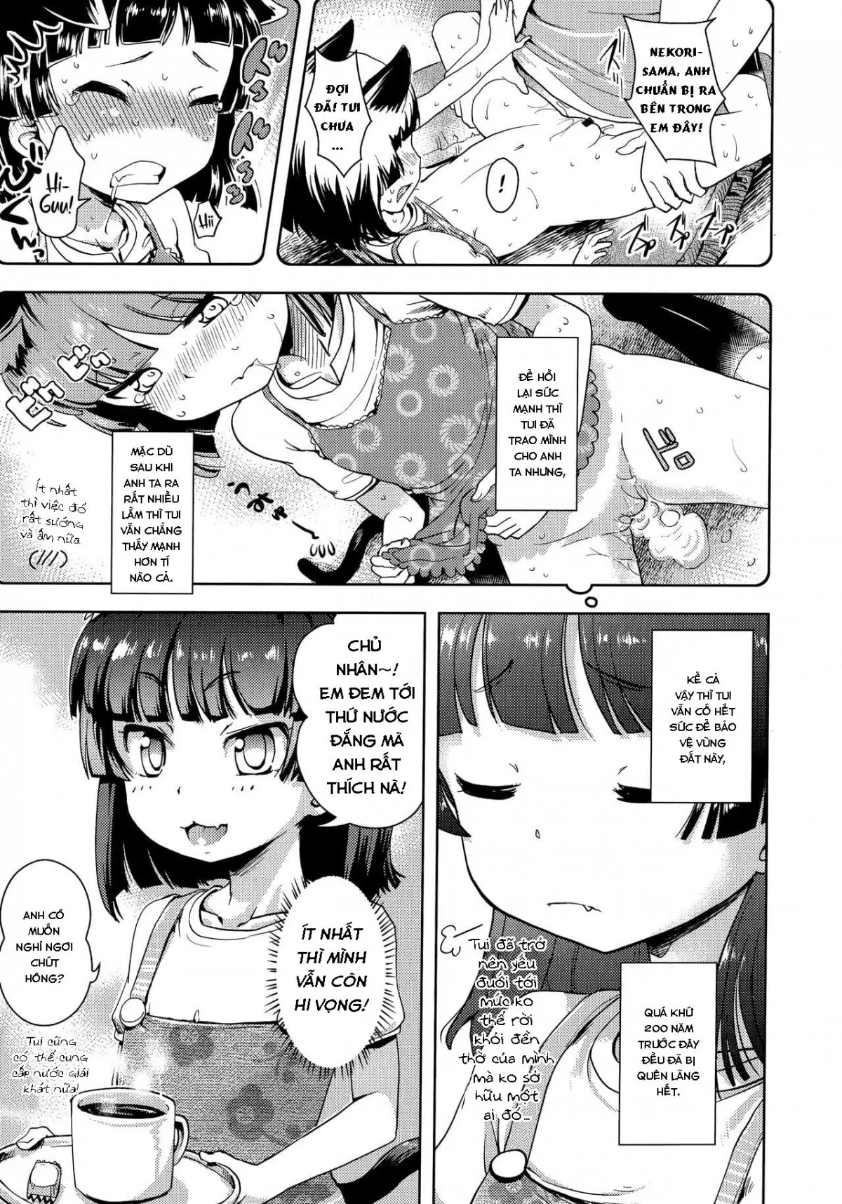 HentaiVN.net - Ảnh 9 - Even Gods Get Lonely So Help Look After Them! [Kể cả thần cũng biết cô đơn nên hãy chăm sóc cho họ nhé!] - -Volume 1-
