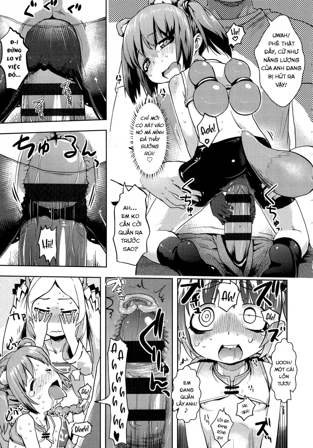 HentaiVN.net - Ảnh 13 - Even Gods Get Lonely So Help Look After Them! [Kể cả thần cũng biết cô đơn nên hãy chăm sóc cho họ nhé!] - -Volume 2-