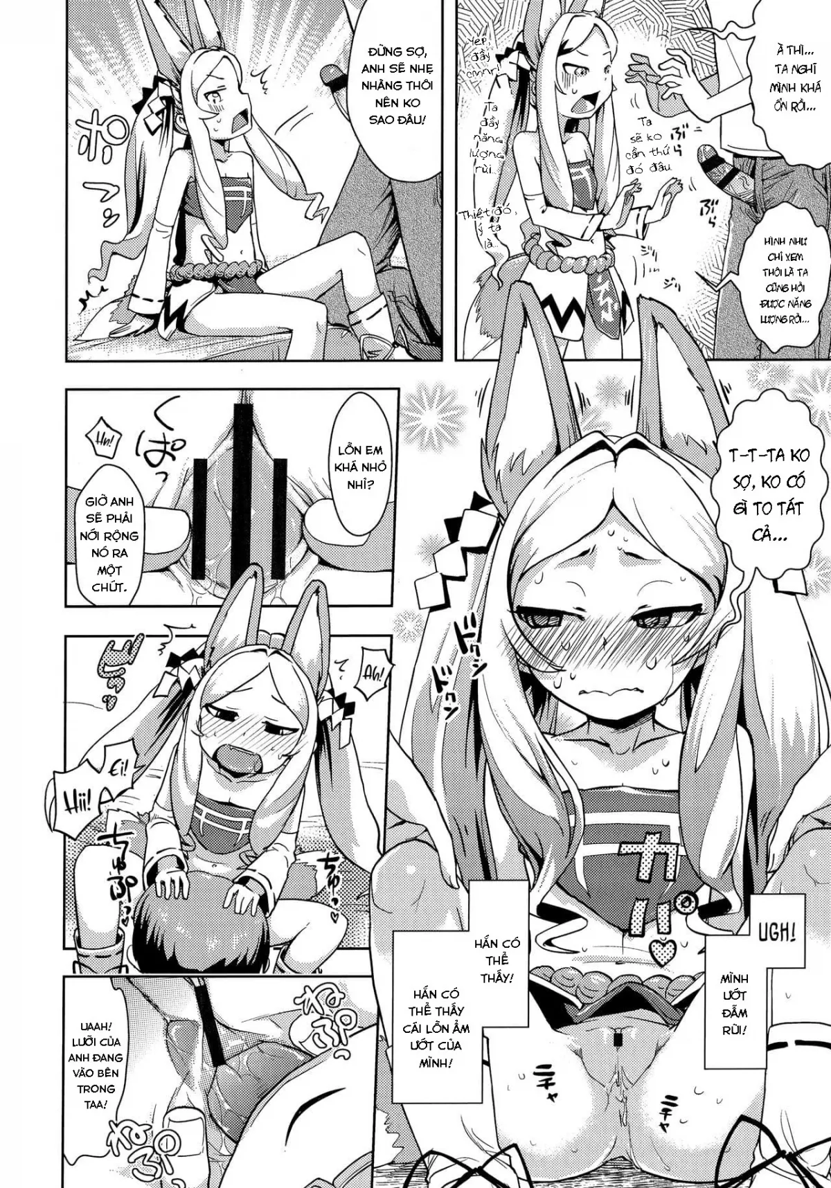 HentaiVN.net - Ảnh 16 - Even Gods Get Lonely So Help Look After Them! [Kể cả thần cũng biết cô đơn nên hãy chăm sóc cho họ nhé!] - -Volume 2-