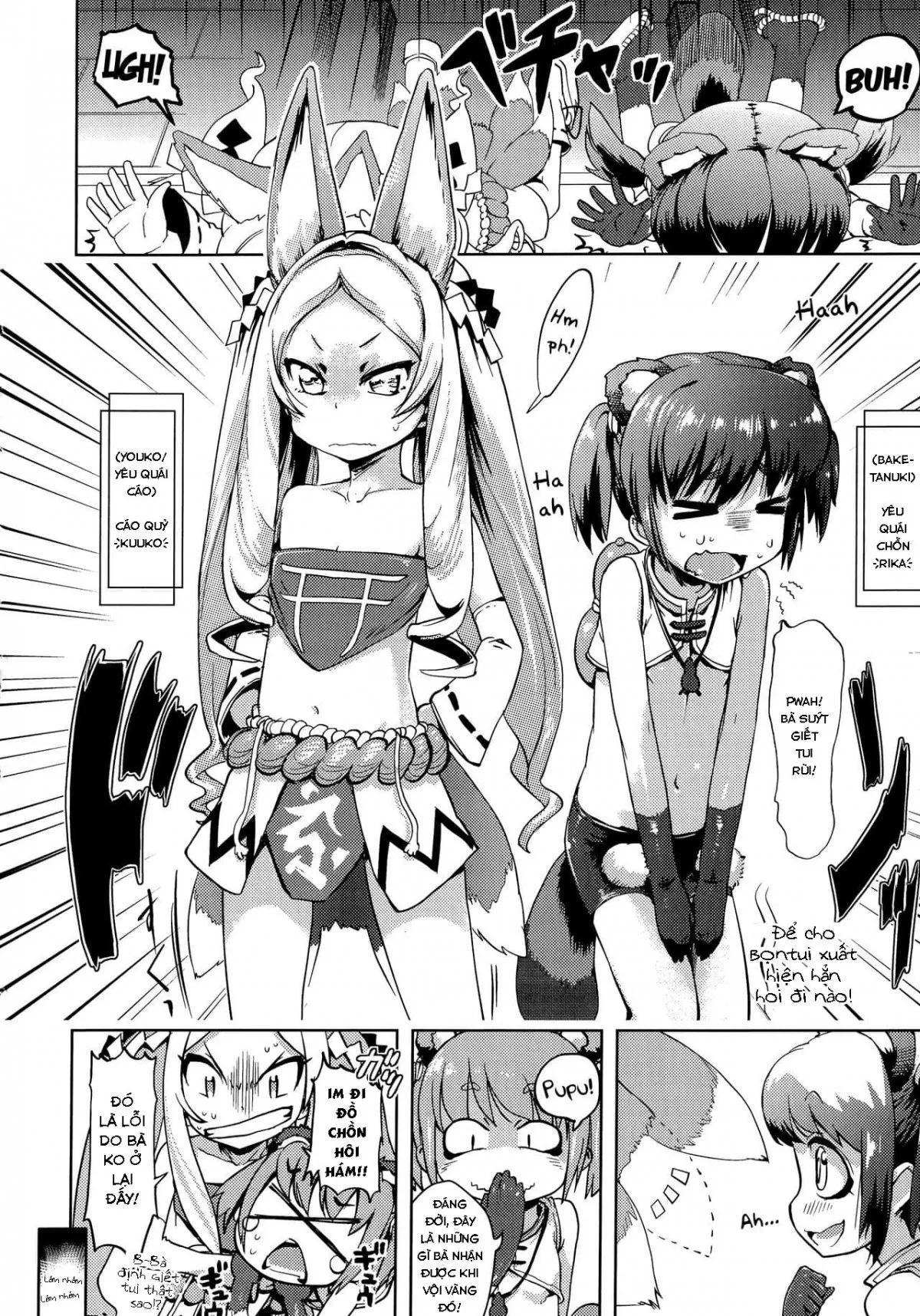 HentaiVN.net - Ảnh 4 - Even Gods Get Lonely So Help Look After Them! [Kể cả thần cũng biết cô đơn nên hãy chăm sóc cho họ nhé!] - -Volume 2-