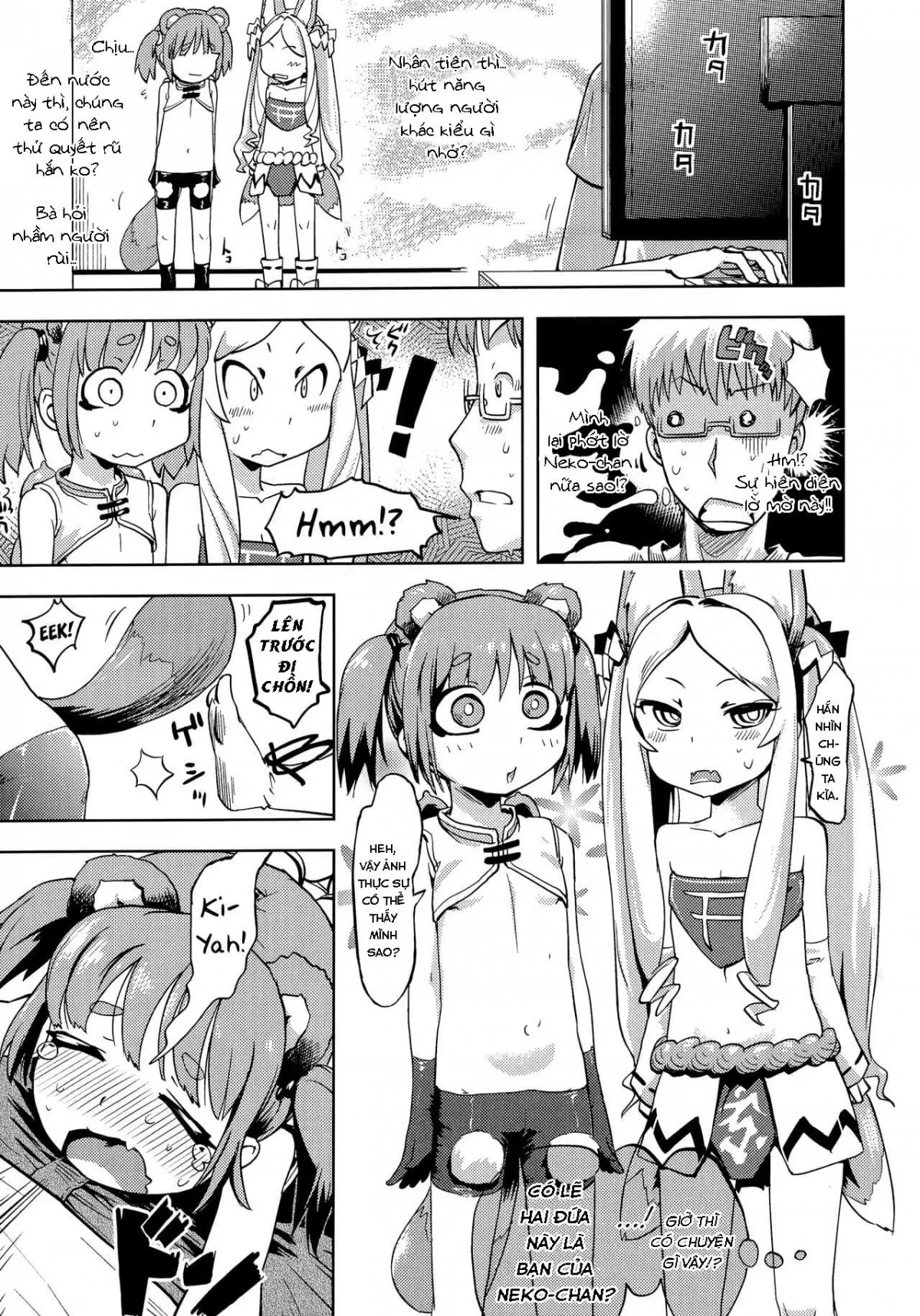 HentaiVN.net - Ảnh 9 - Even Gods Get Lonely So Help Look After Them! [Kể cả thần cũng biết cô đơn nên hãy chăm sóc cho họ nhé!] - -Volume 2-