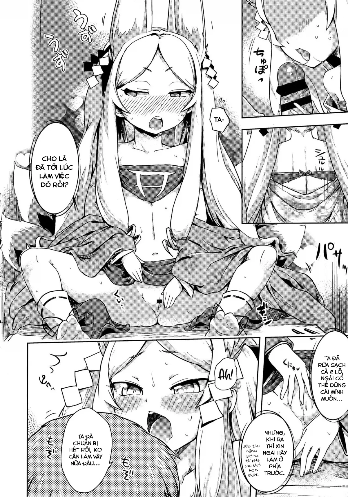 HentaiVN.net - Ảnh 14 - Even Gods Get Lonely So Help Look After Them! [Kể cả thần cũng biết cô đơn nên hãy chăm sóc cho họ nhé!] - -Volume 3-