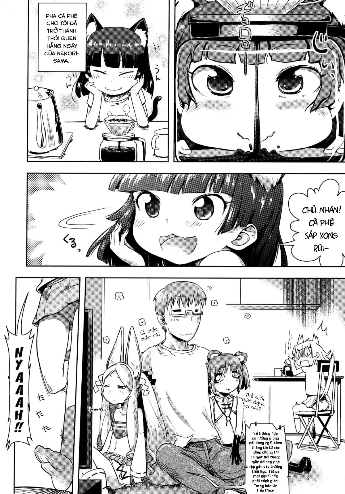 HentaiVN.net - Ảnh 8 - Even Gods Get Lonely So Help Look After Them! [Kể cả thần cũng biết cô đơn nên hãy chăm sóc cho họ nhé!] - -Volume 3-