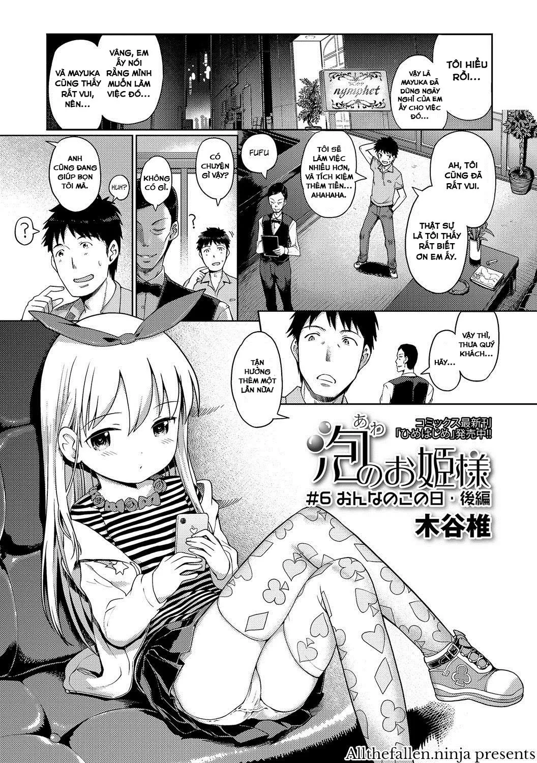 HentaiVN.net - Ảnh 3 - Công chúa bong bóng 6 [Awa no Ohime-sama 6; Awa No Ohime-Sama #6 Onnanoko No Hi Kouhen] - Oneshot