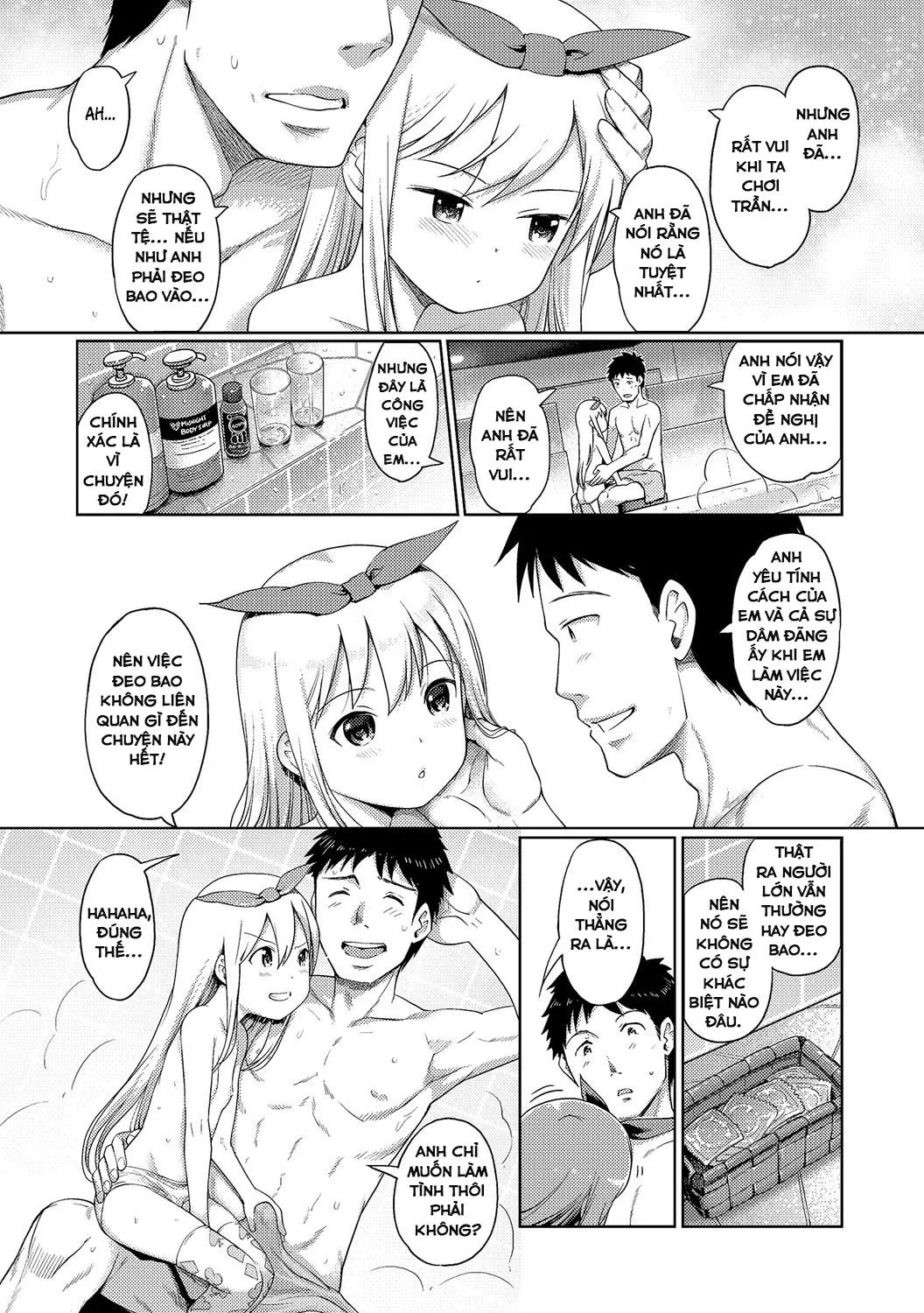 HentaiVN.net - Ảnh 6 - Công chúa bong bóng 6 [Awa no Ohime-sama 6; Awa No Ohime-Sama #6 Onnanoko No Hi Kouhen] - Oneshot
