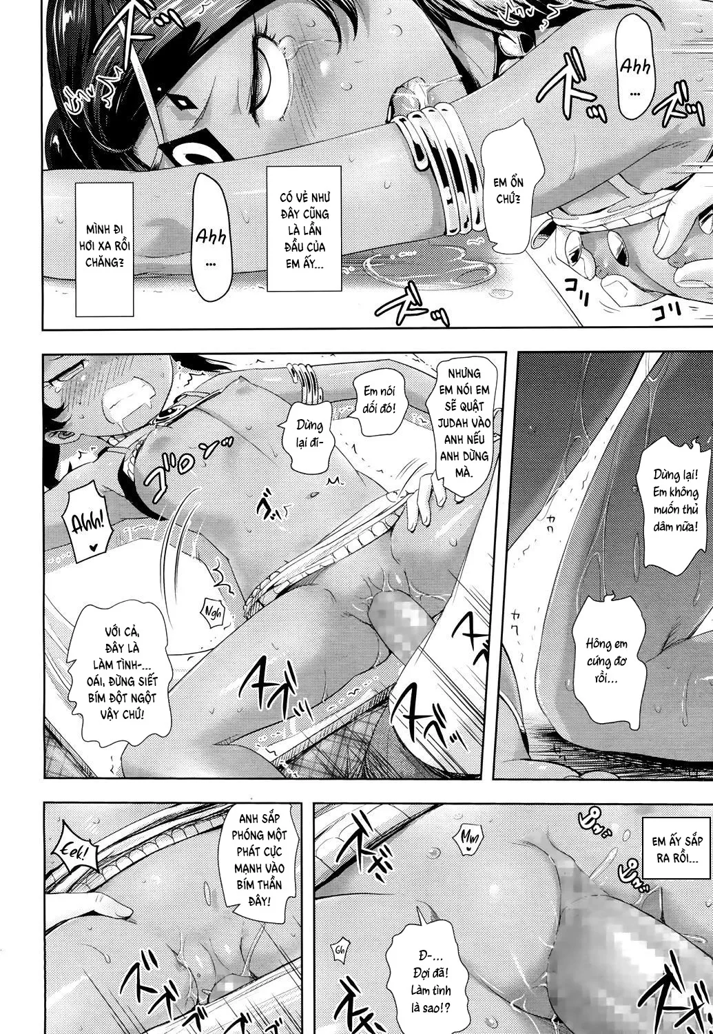 HentaiVN.net - Ảnh 14 - Genie of the Lamp [Lamp no Majin] - Oneshot