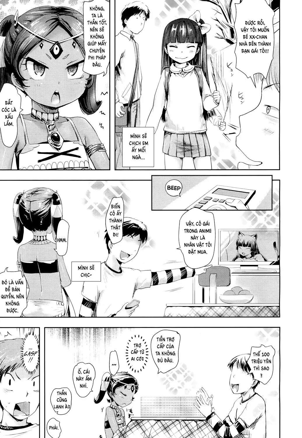 HentaiVN.net - Ảnh 3 - Genie of the Lamp [Lamp no Majin] - Oneshot