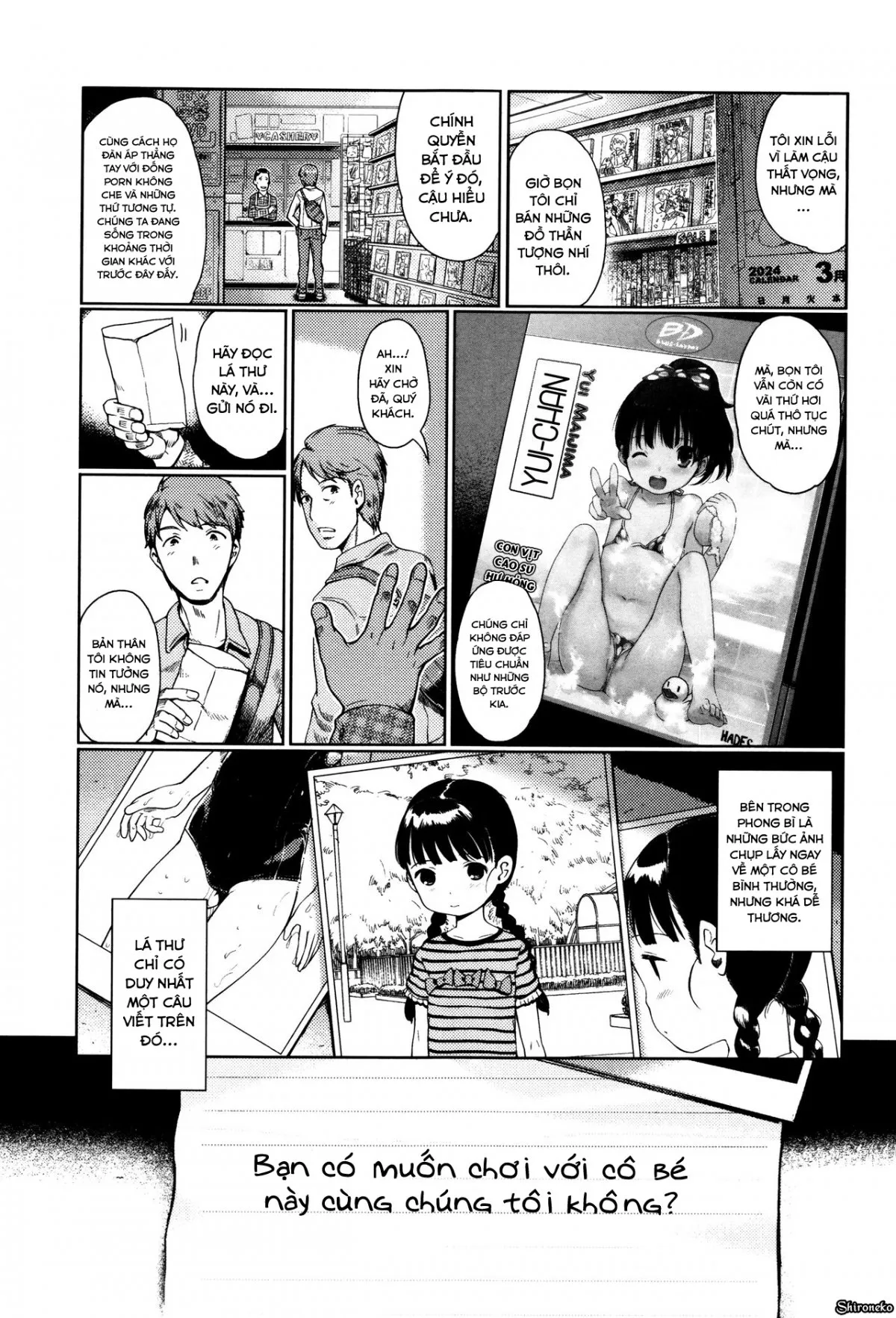 HentaiVN.net - Ảnh 7 - Hime Hajime [Princess's First] - Chap 1