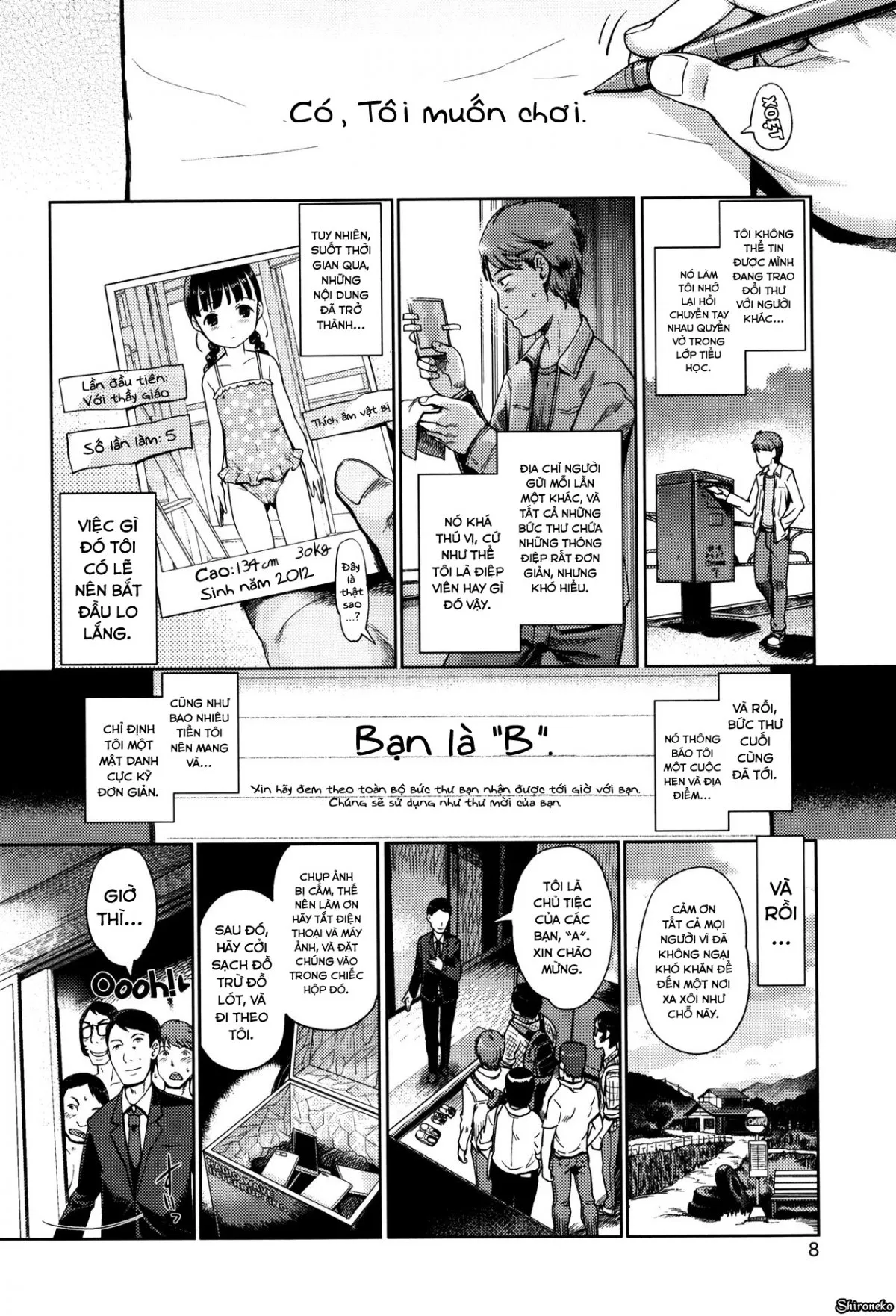 HentaiVN.net - Ảnh 8 - Hime Hajime [Princess's First] - Chap 1