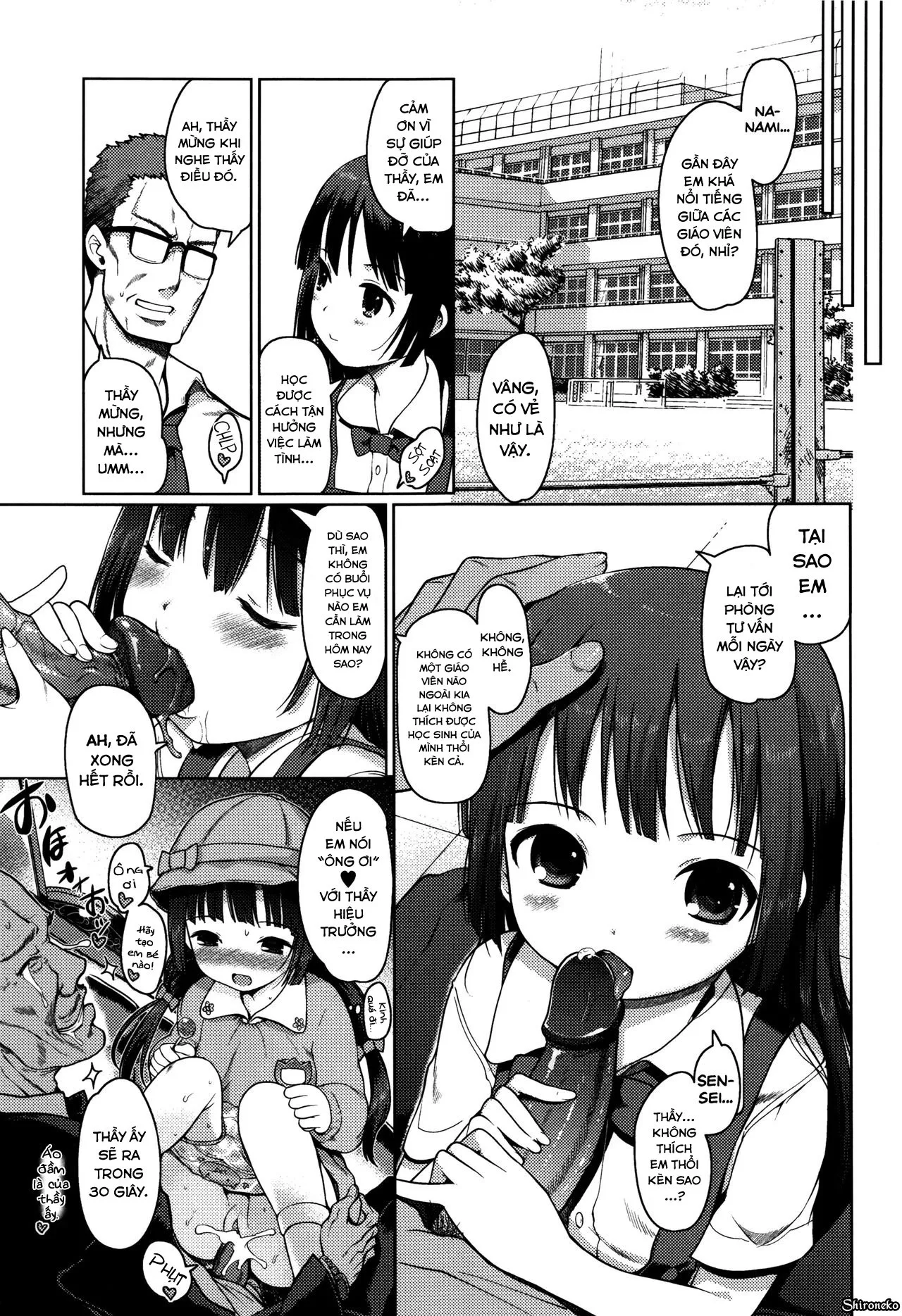 HentaiVN.net - Ảnh 13 - Hime Hajime [Princess's First] - Chap 2