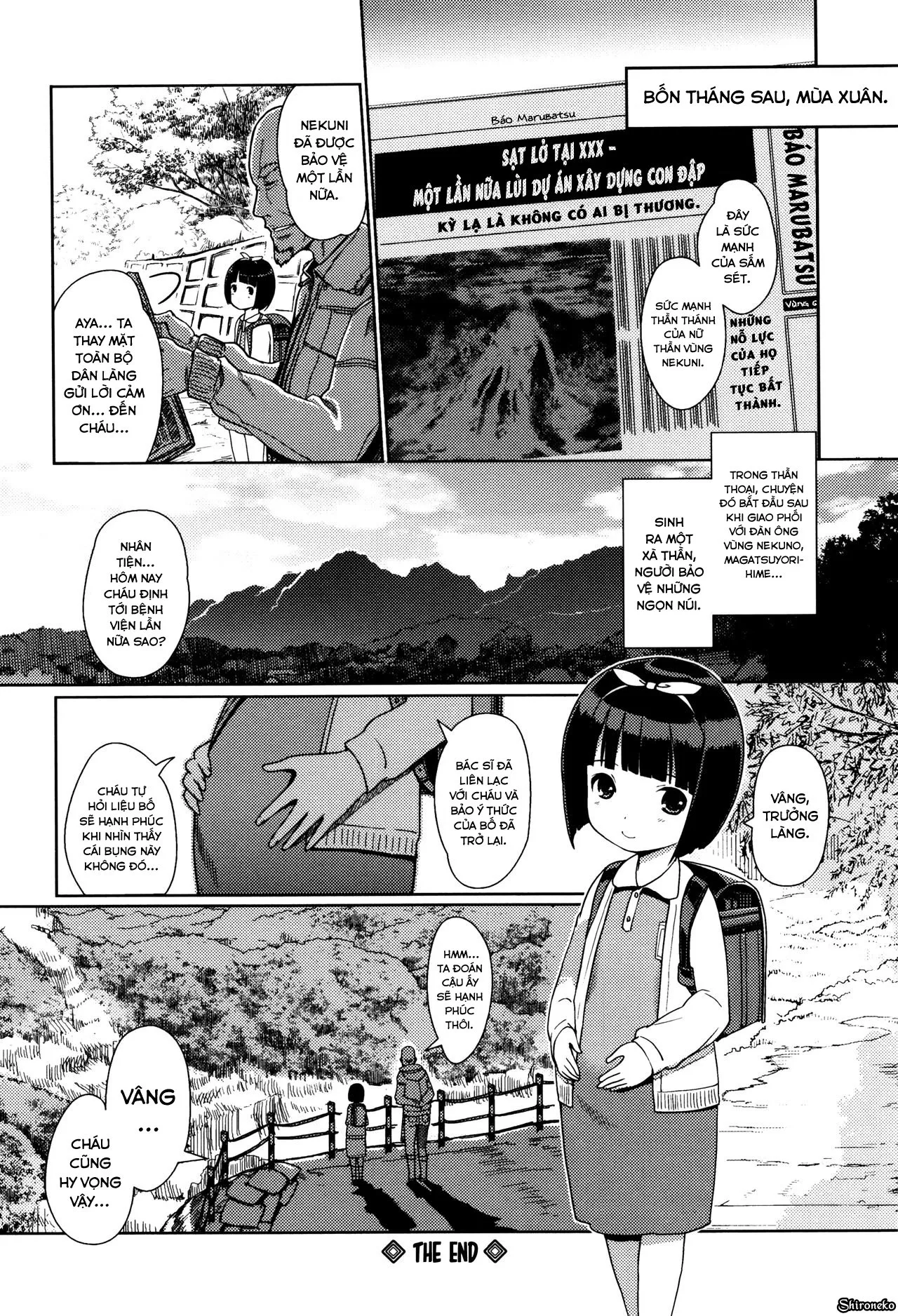 HentaiVN.net - Ảnh 19 - Hime Hajime [Princess's First] - Chap 3