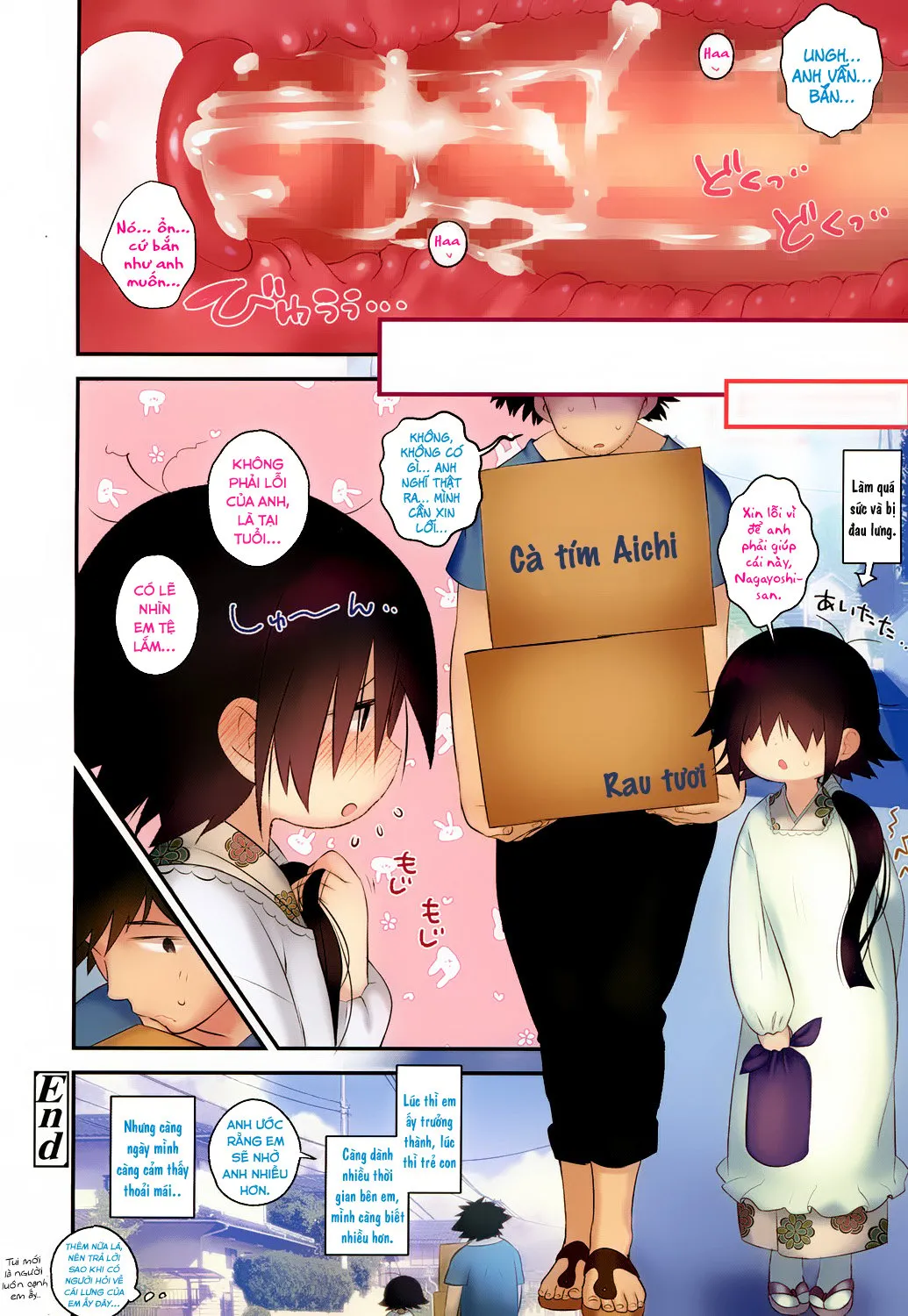 HentaiVN.net - Ảnh 10 - Towako 2 [永遠娘 2] - Chap 1