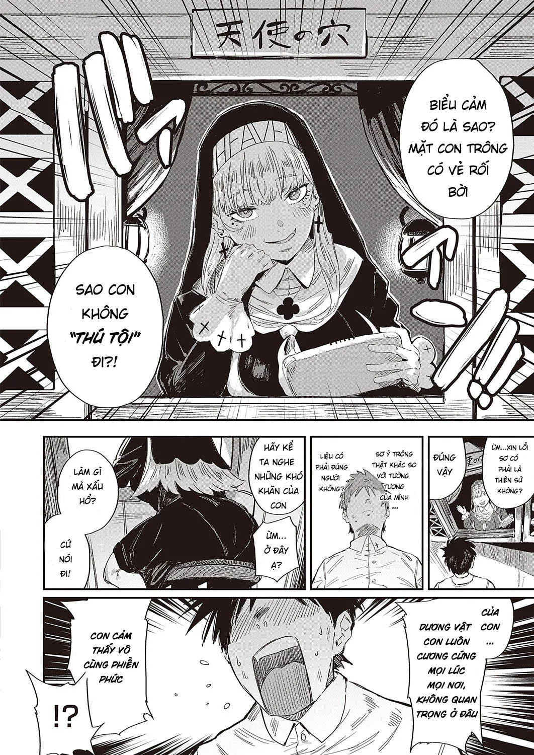 HentaiVN.net - Ảnh 5 - Thiên Sứ Marie Của Nhà Dẫn Lối Đời Thánh - Oneshot