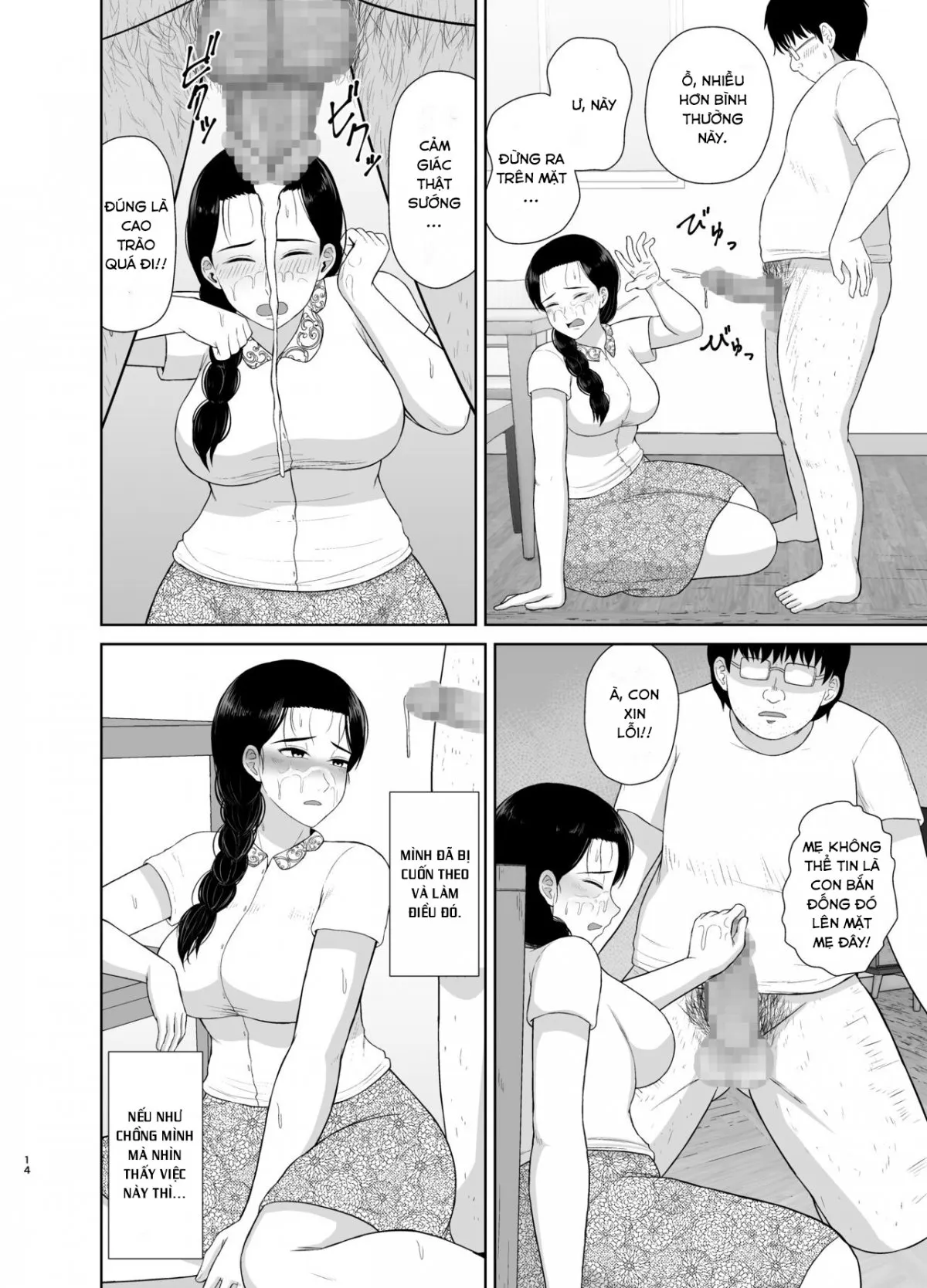 HentaiVN.net - Ảnh 14 - haha wa omacha - Chap 1
