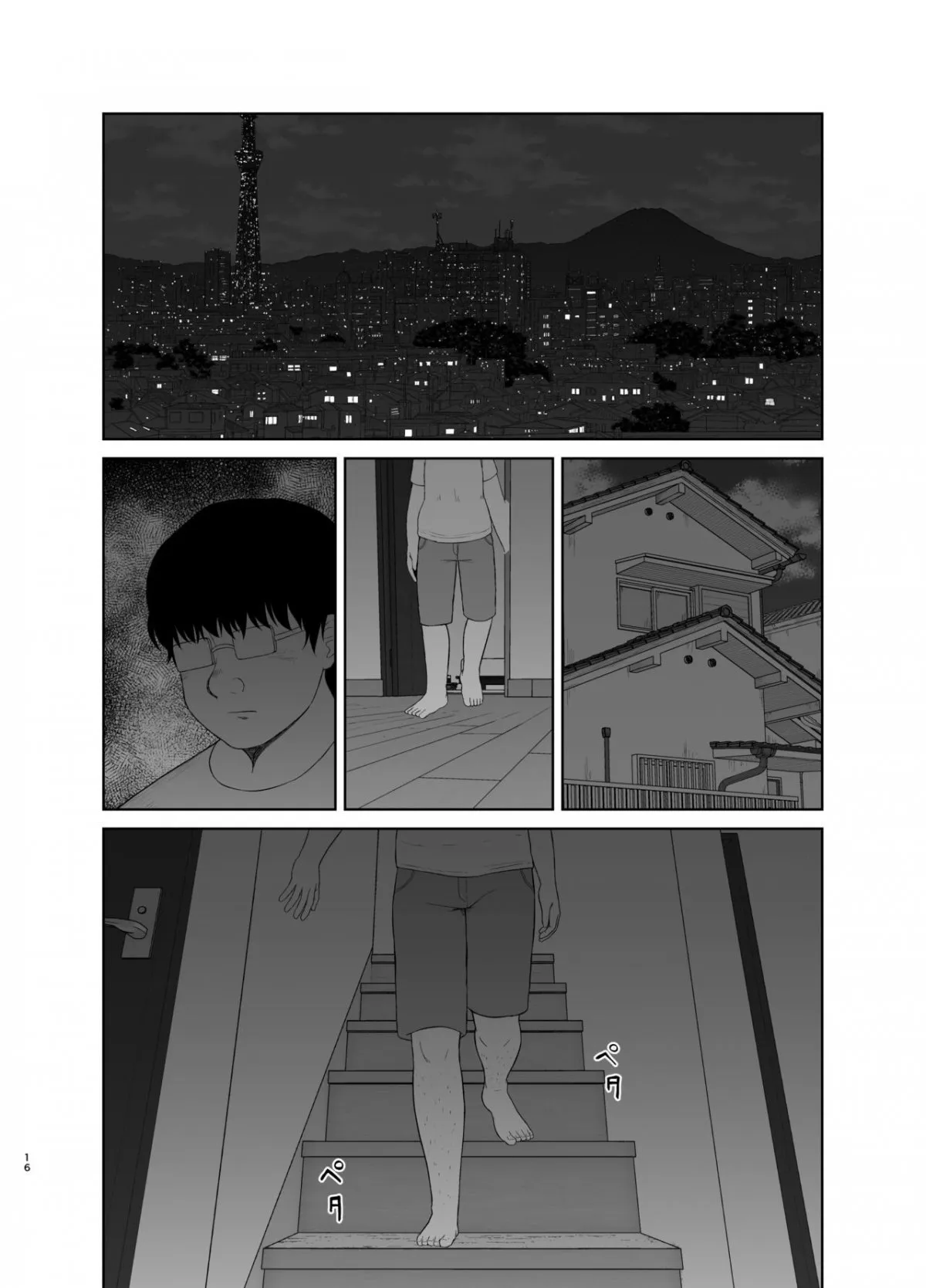HentaiVN.net - Ảnh 16 - haha wa omacha - Chap 1