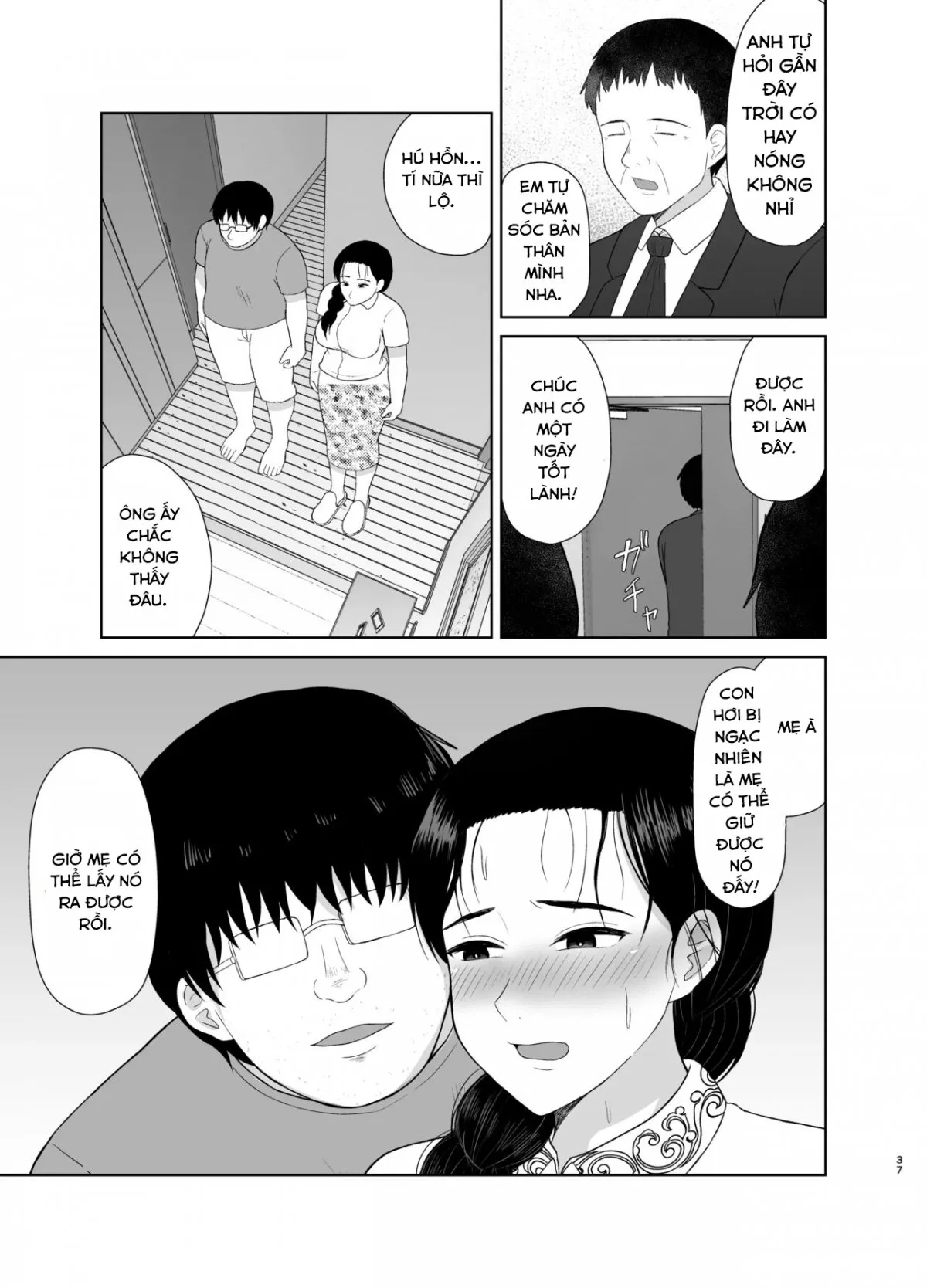 HentaiVN.net - Ảnh 37 - haha wa omacha - Chap 2