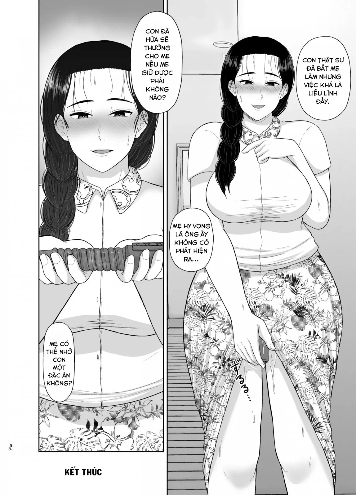 HentaiVN.net - Ảnh 38 - haha wa omacha - Chap 2