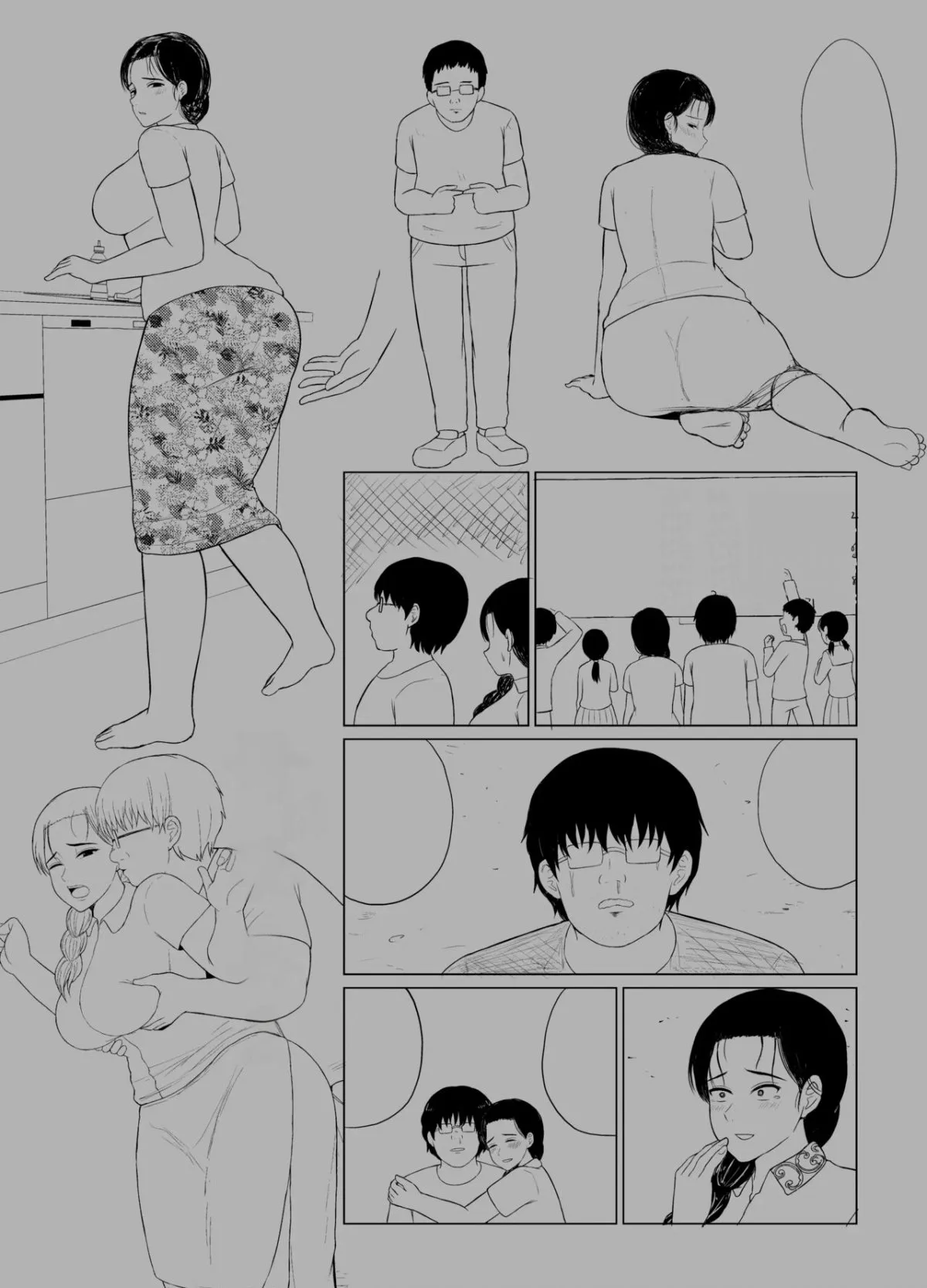 HentaiVN.net - Ảnh 39 - haha wa omacha - Chap 2