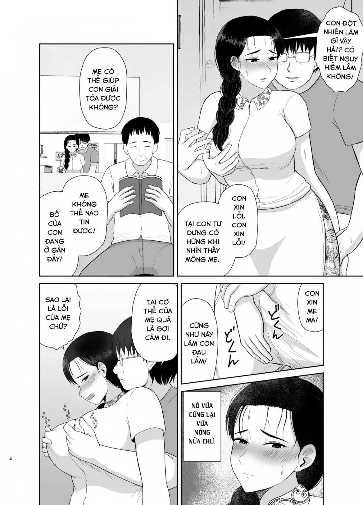 HentaiVN.net - Ảnh 4 - haha wa omacha - Chap 2